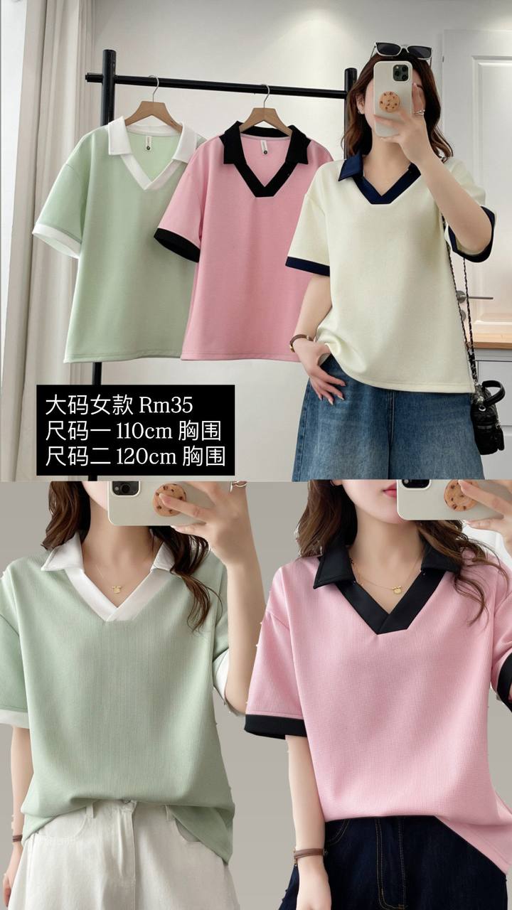 大码女装 🇨🇳