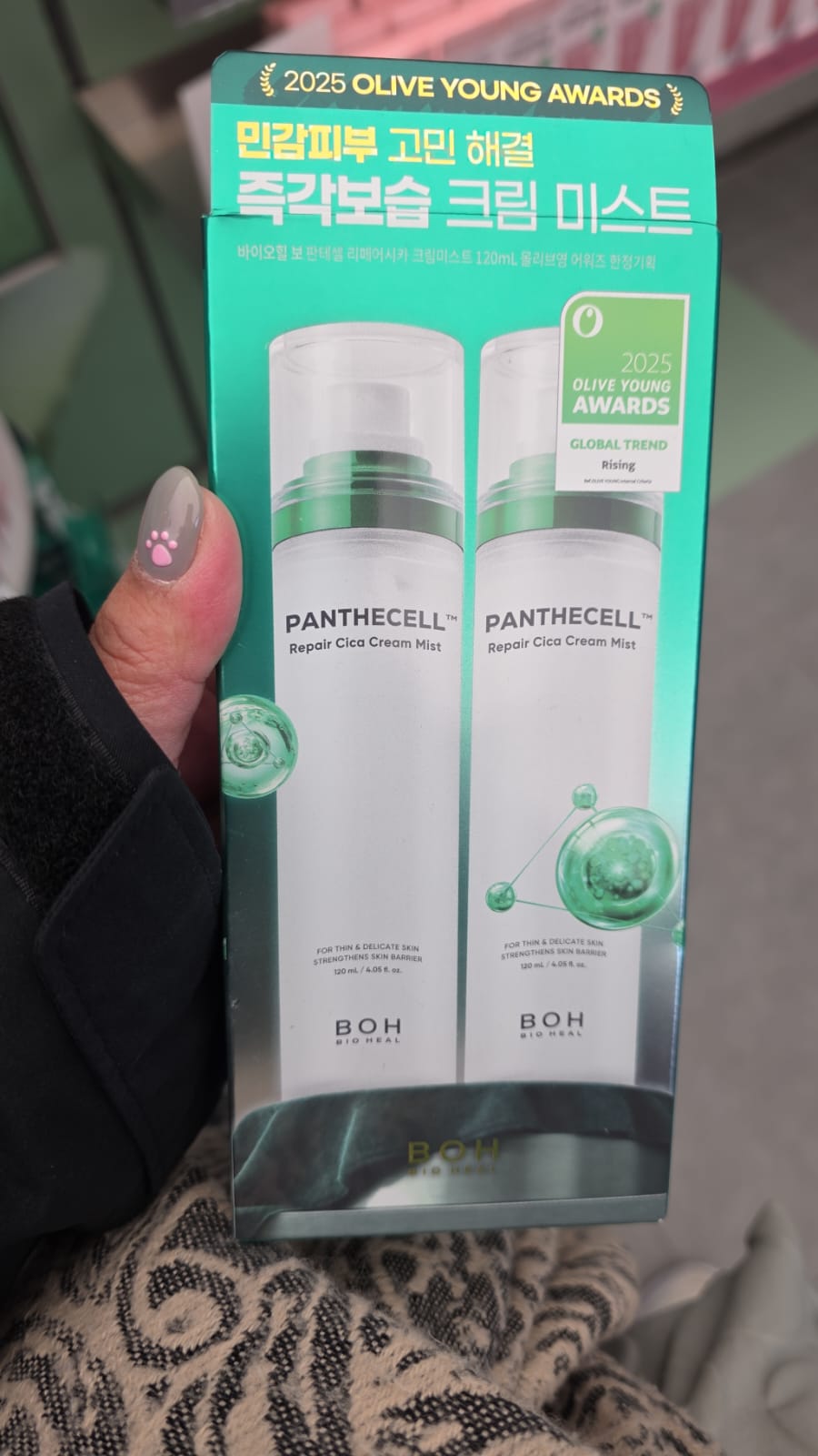 BIOHEAL BOH Panthecell Repair Cica Cream Mist