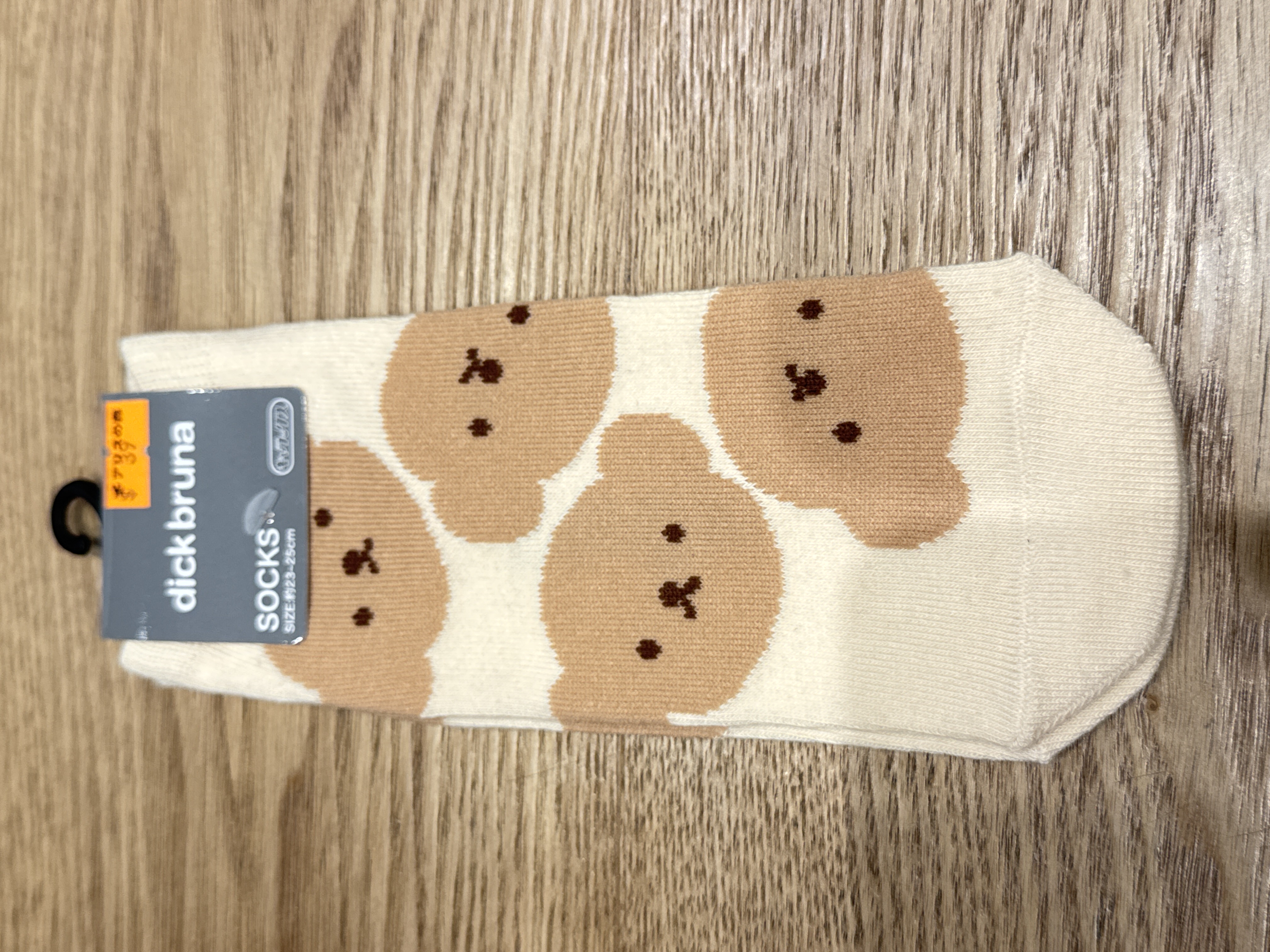 Dick bruna 襪