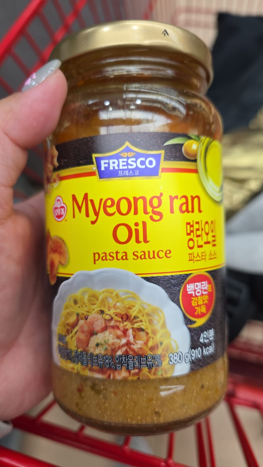 myeong ran pasta sauce