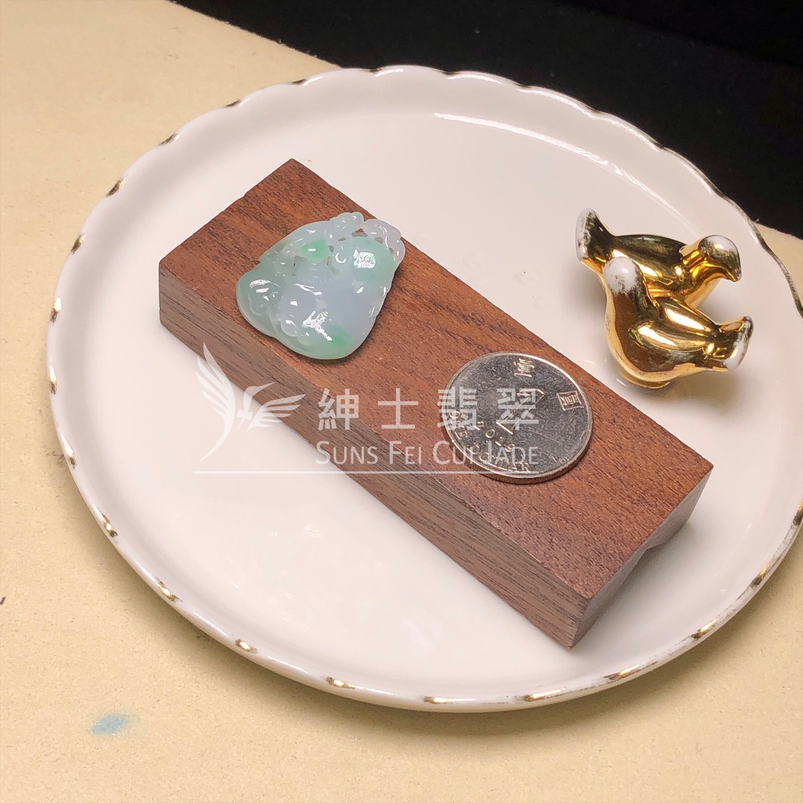 YK00312 糯冰飄翠如意