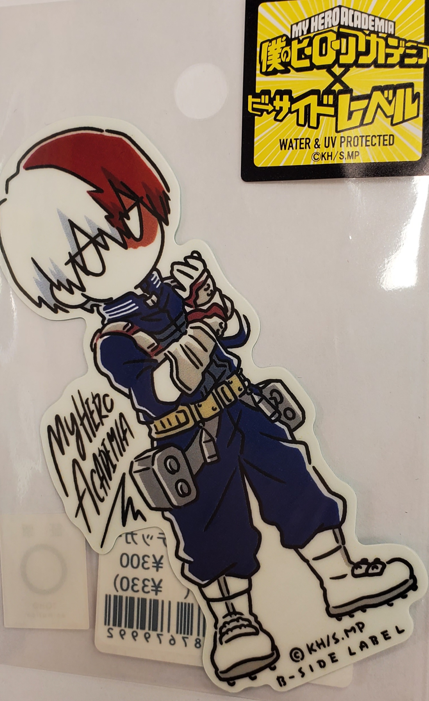  我的英雄學院  貼紙