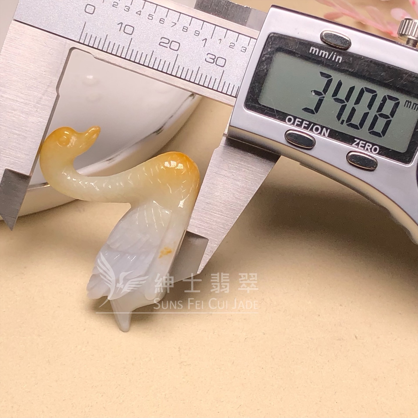 糯種帶翡色天鵝一對