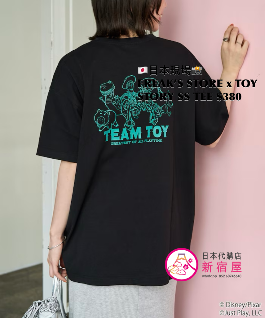 FREAK’S STORE 限定 TOY STORY S/S T-SHIRT