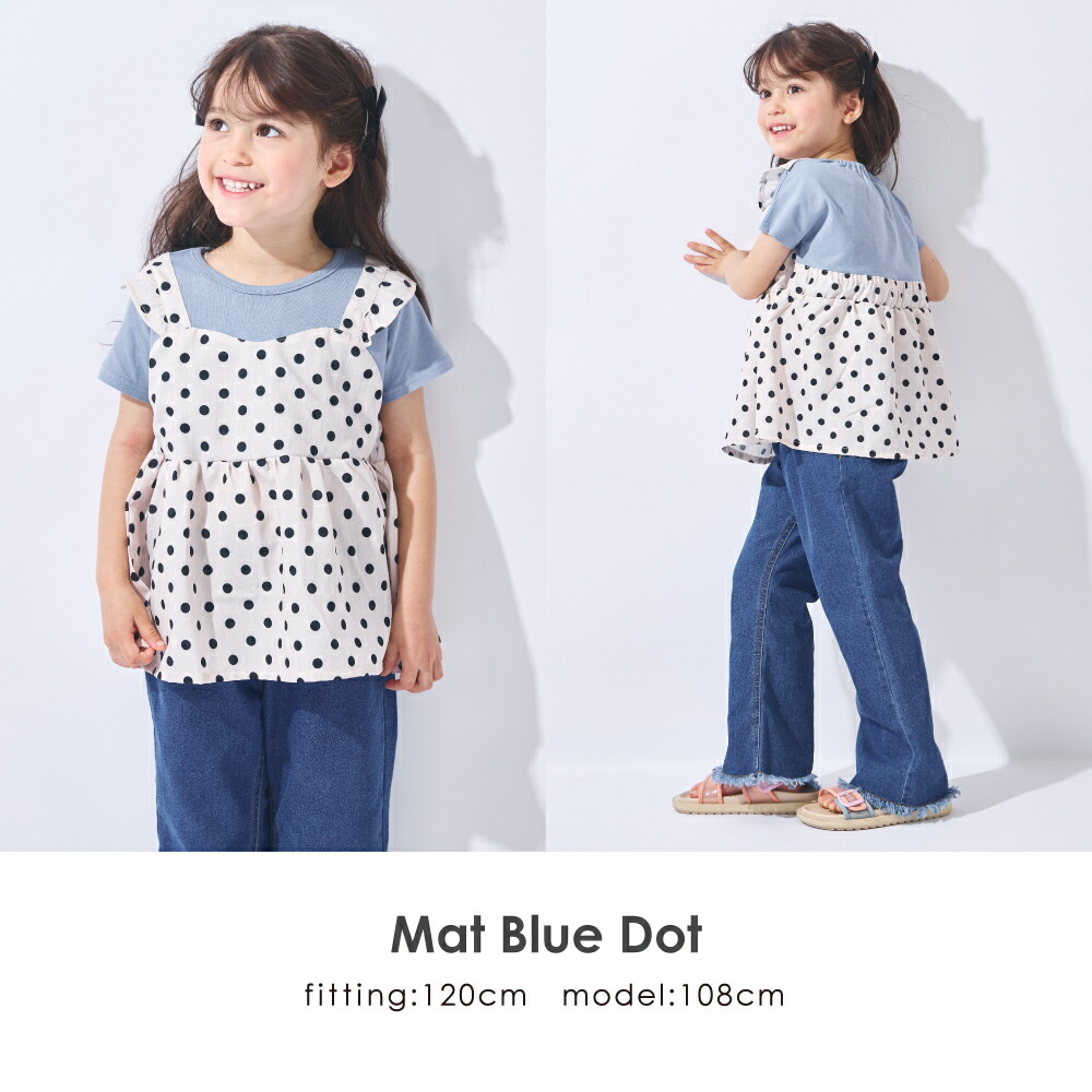 🆕【⭐訂購⭐】 🇯🇵日本直送🌀假2件 層次感 拼布疊穿 上衣［8款選］🌀[ELDA-0126][260513]