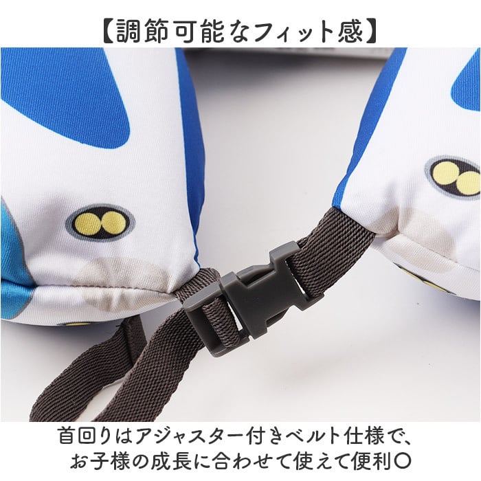 🔥 限時特價中 🔥🆕【⭐訂購⭐】 🇯🇵日本直送 🌀#新幹線 2-way 頸枕/cushion［3款選］🌀 [ELCD-0160][260329]