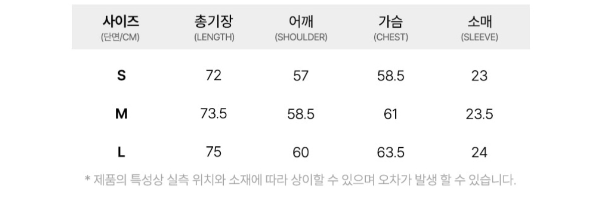 🇰🇷Lifework上衣✨