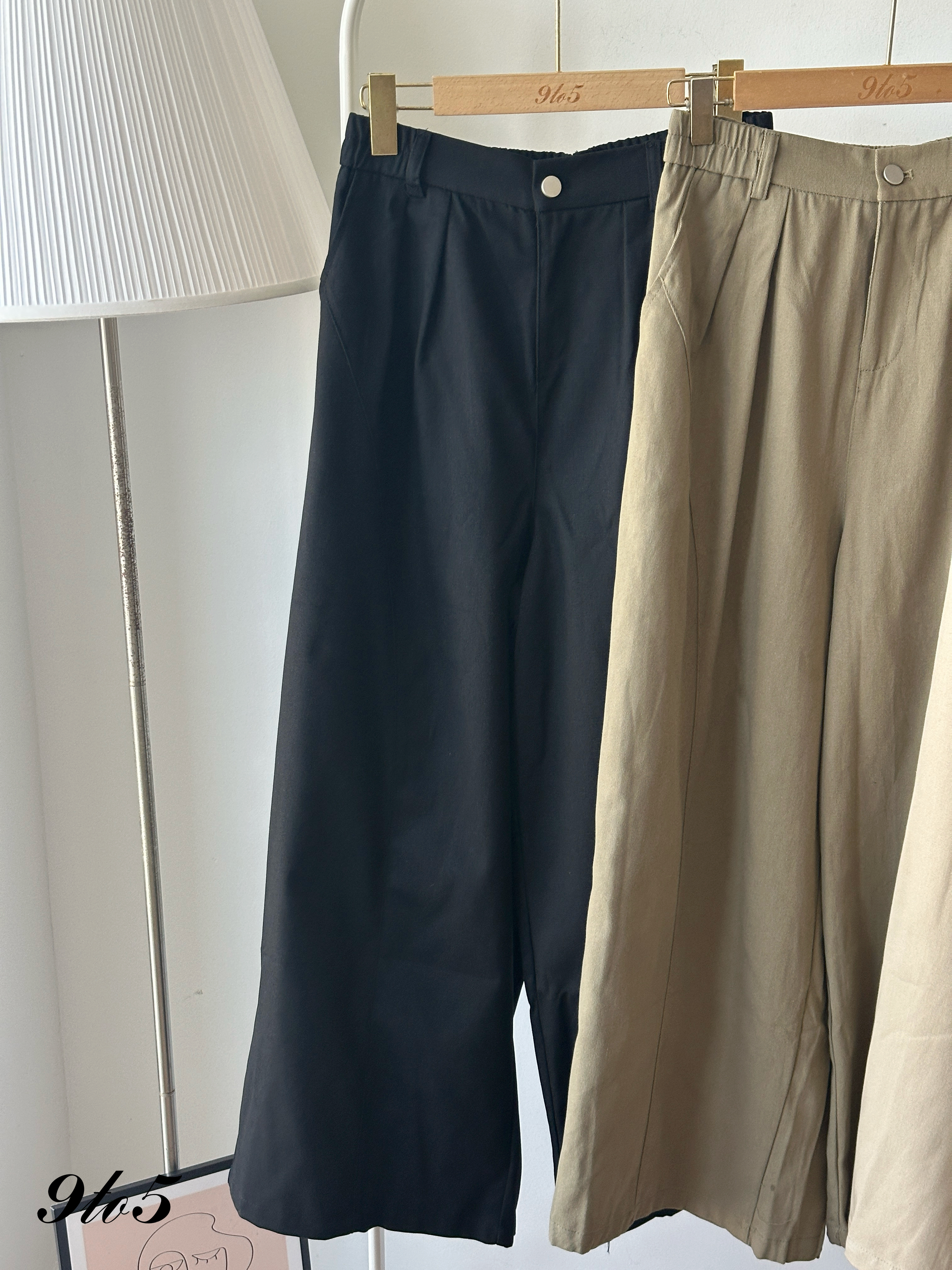 S1941 Wide Leg Long Pants - 3 Colors 