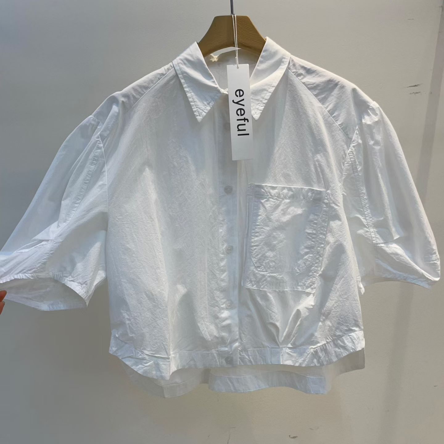 (2026SS) EYEFUL - TOP