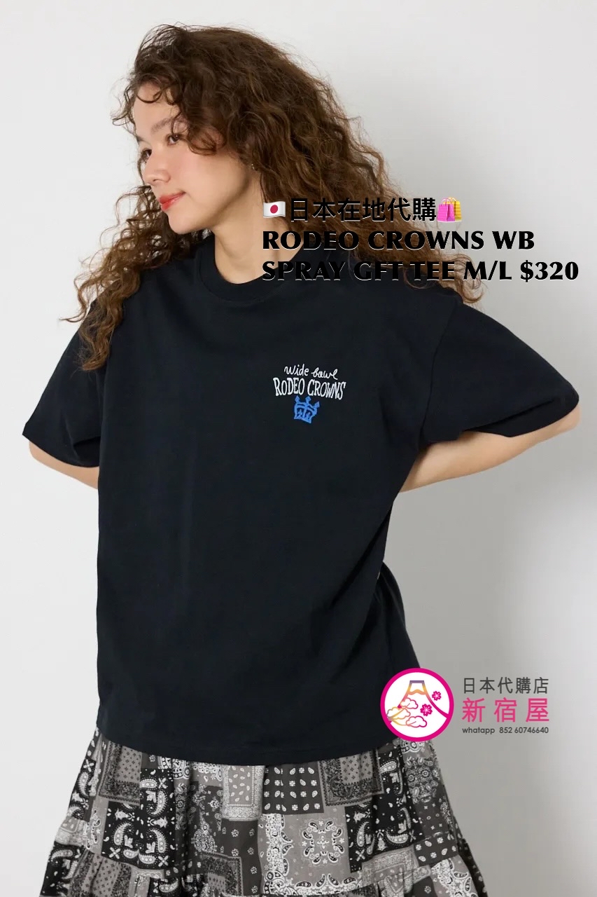 RODEO CROWNS WIDE BOWL SPRAY GRAFFITI TEE 