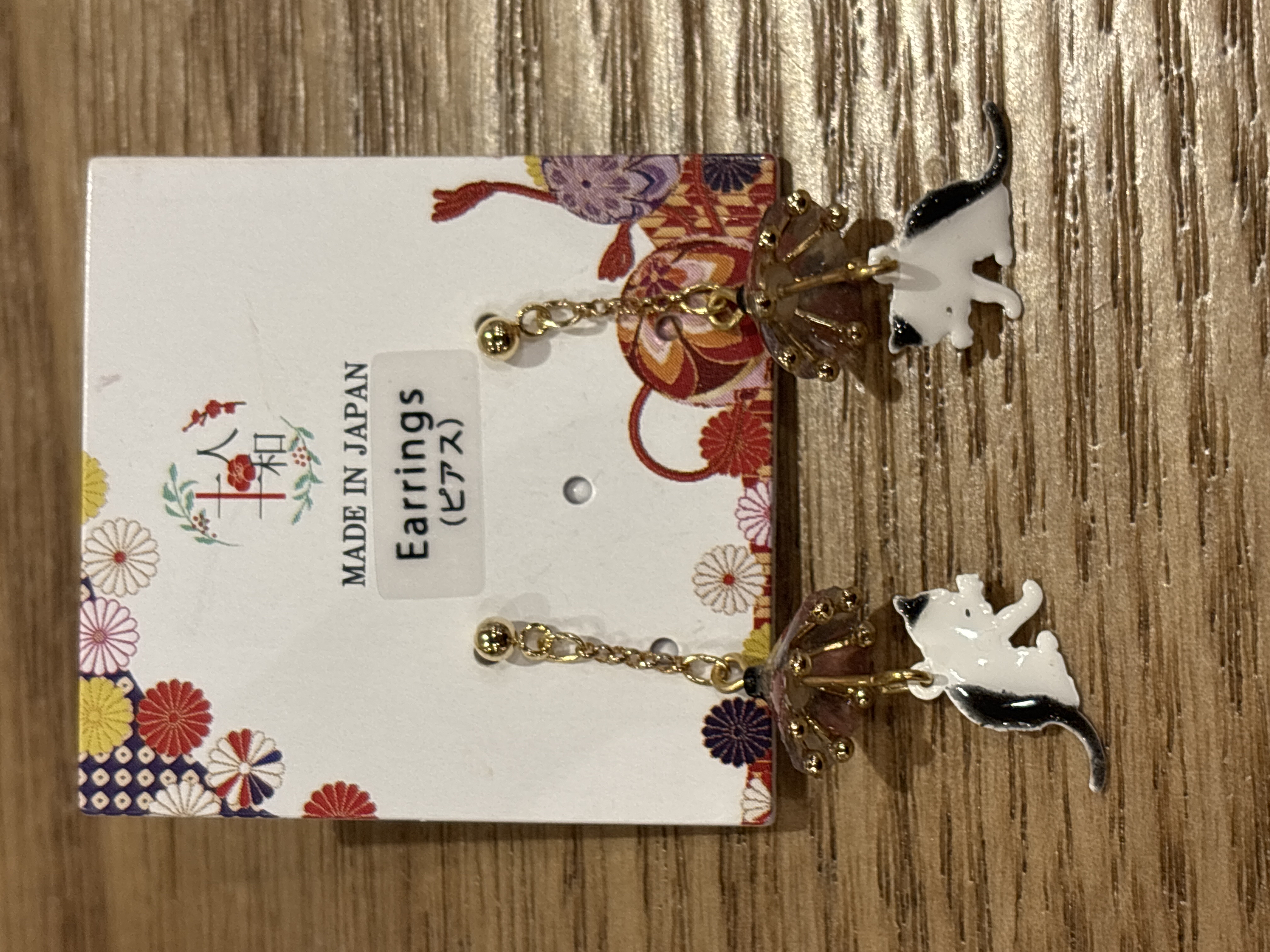 十人十和 耳環 AP11089 BK