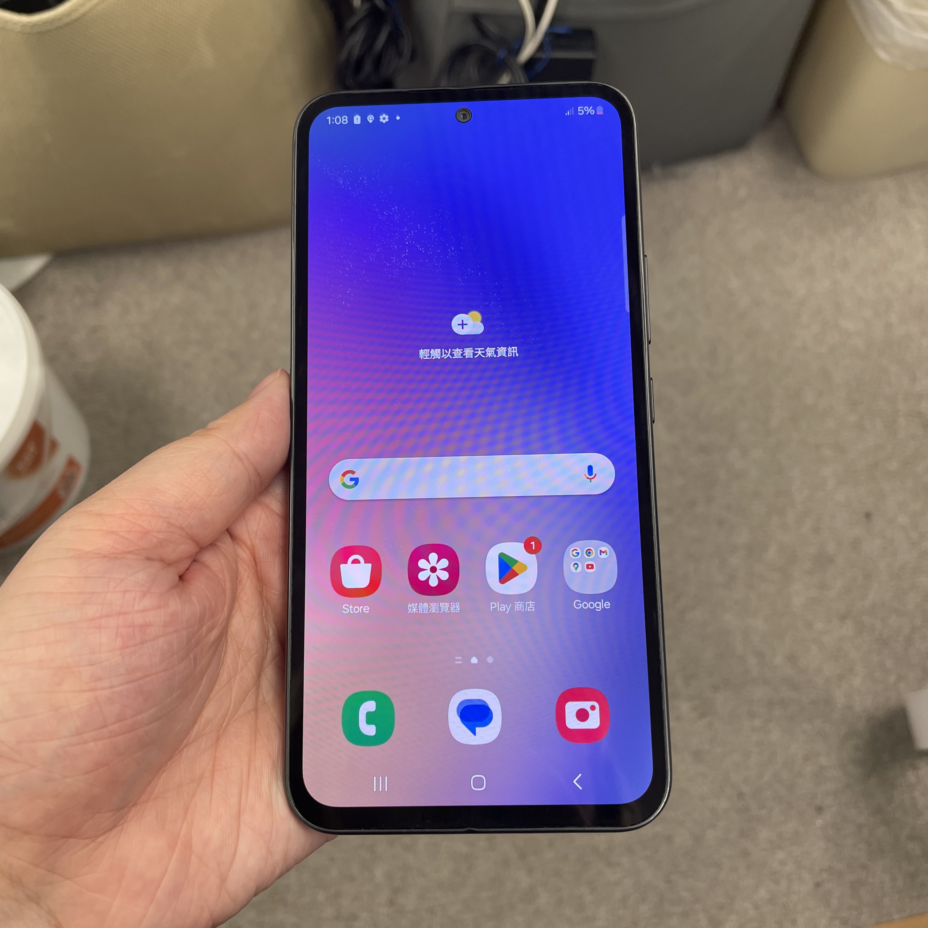 *5904 Galaxy A54 5G 勁靚機 8+256GB 黑色 black