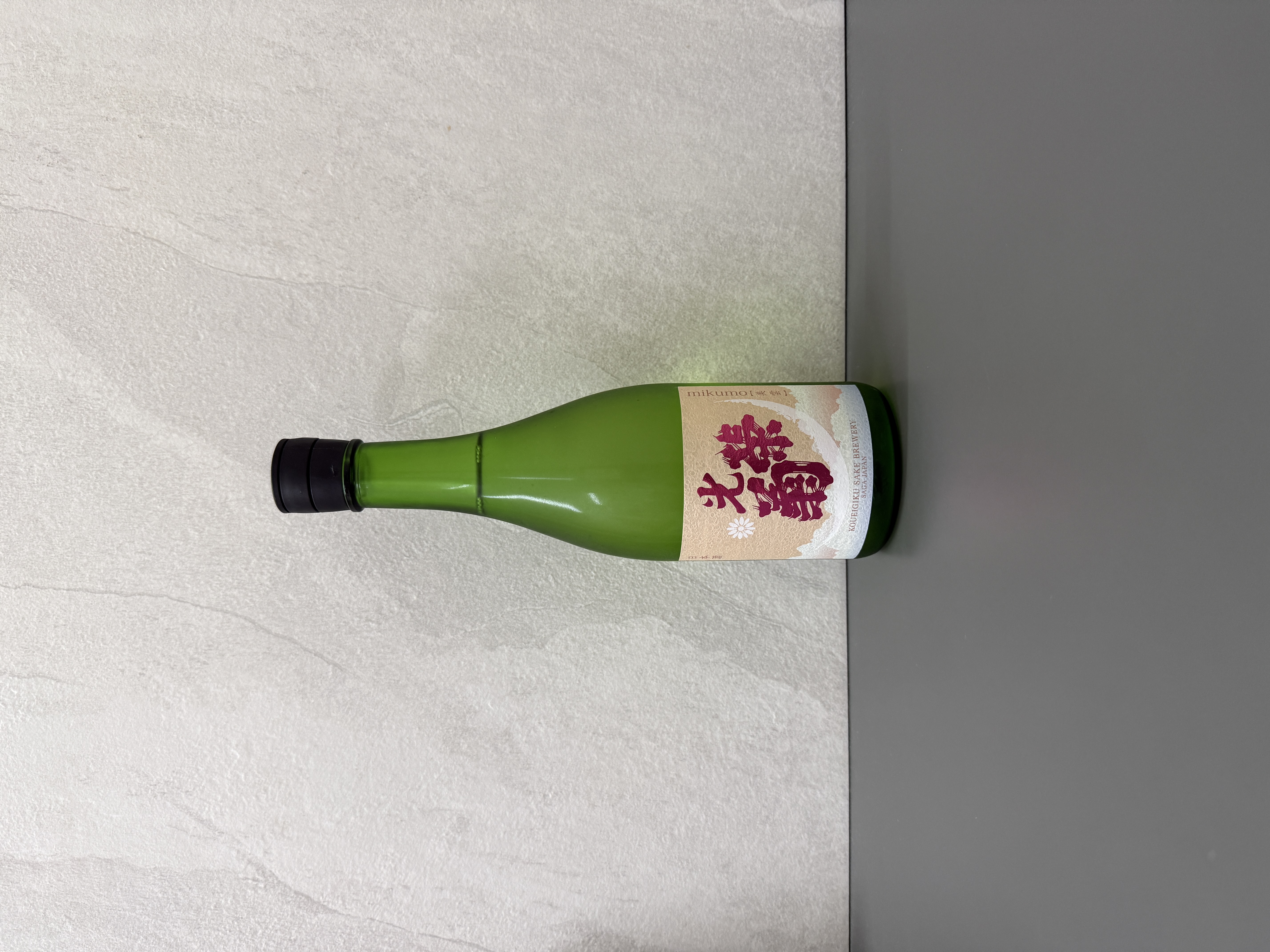 光榮菊 美雲 無濾過生原酒 720ml