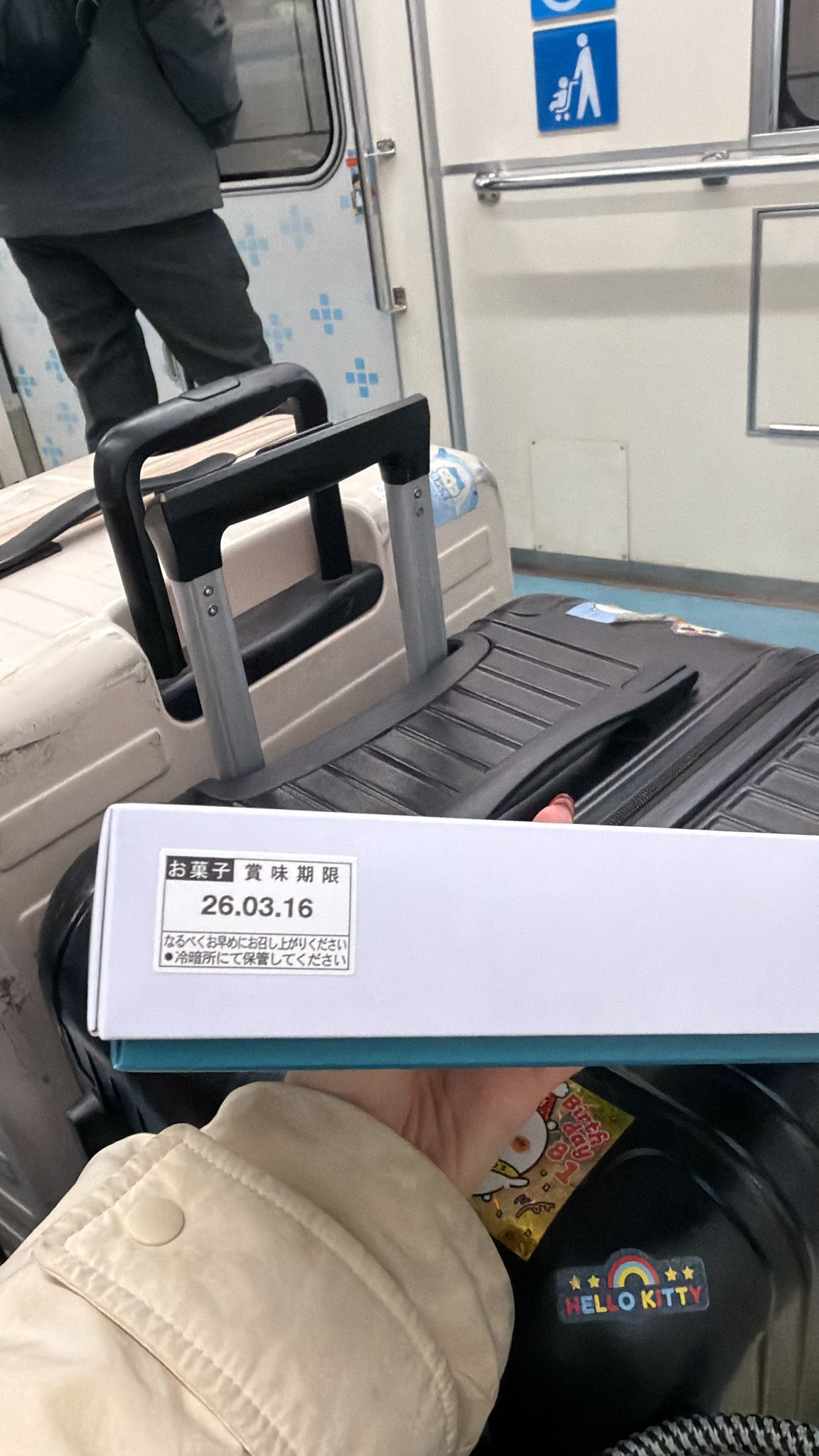 日本 Brulee Merize Brulee Cream Tarte 法式布甸撻禮盒