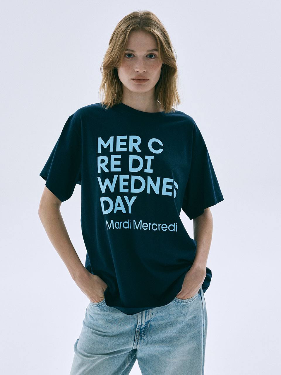 MD82 MARDI: Tshirt Du Mercredi