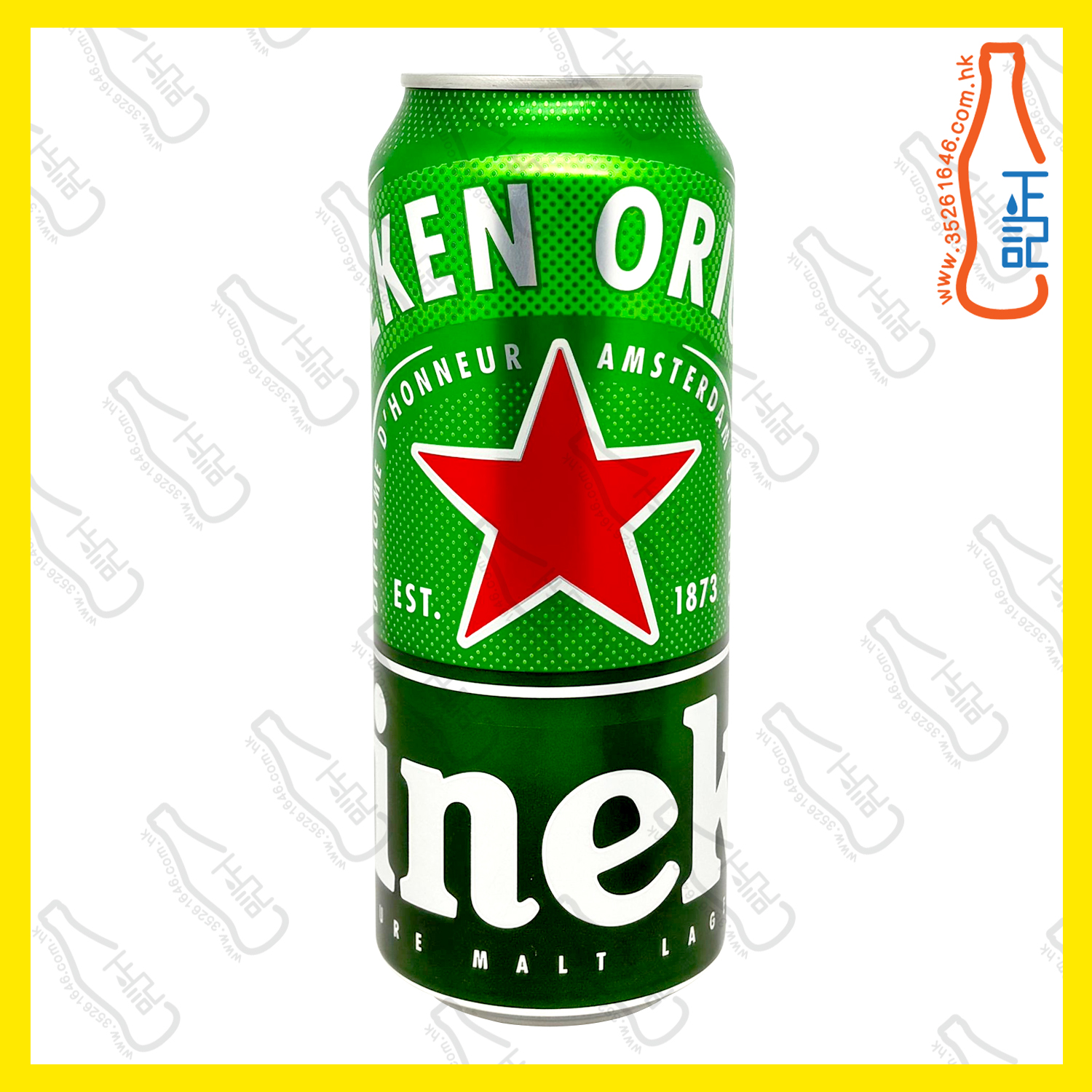 (巨罐)喜力 啤酒 500ml x 24罐 /箱