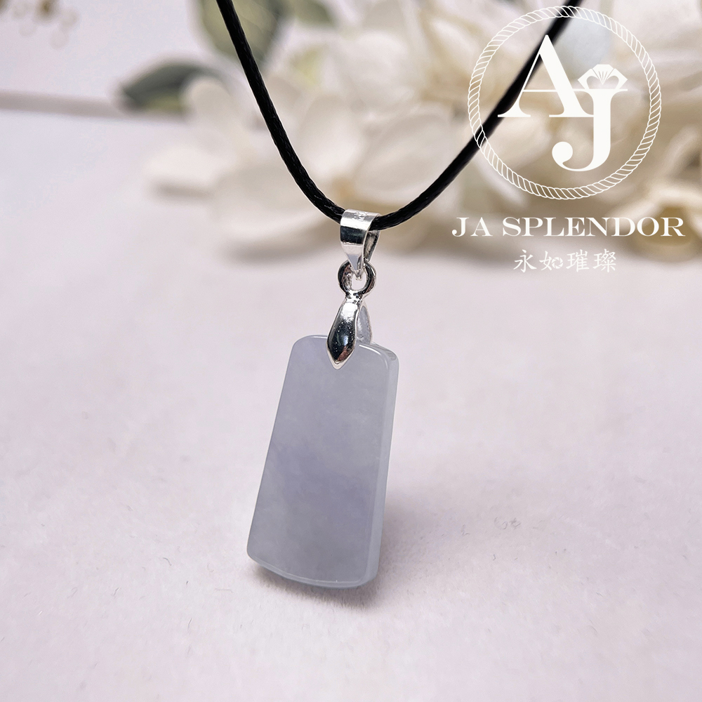 JN-1620 天然翡翠A玉 冰種紫藍色平安無事牌吊墜