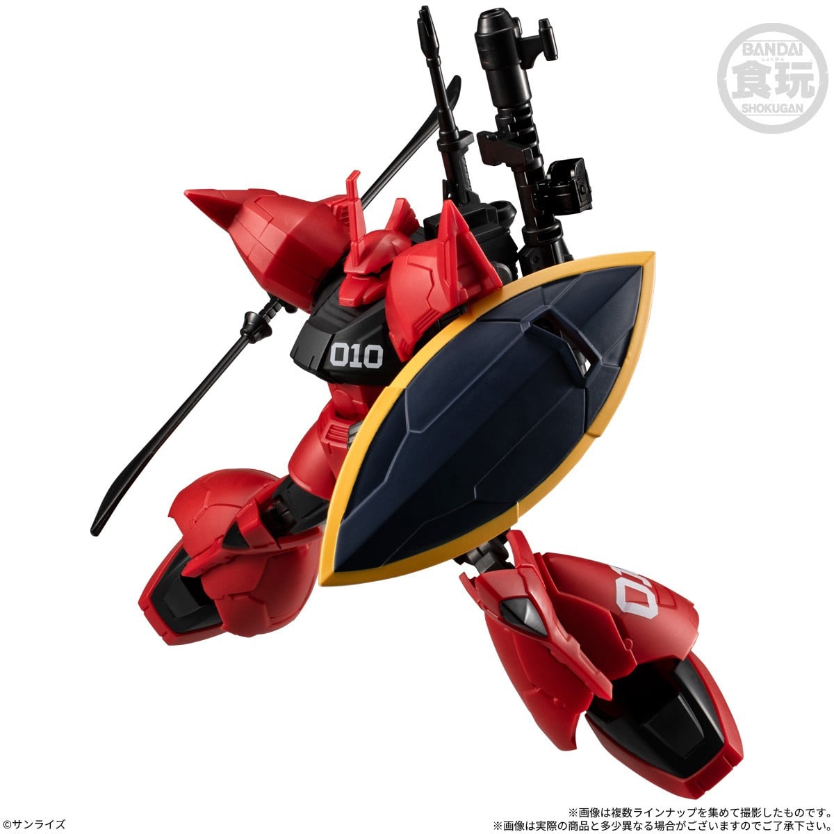 (預訂訂金 $200) (總價 $475) Bandai 機動戰士高達 Mobile Suit Gundam G Frame FA 11 食玩 (原盒12個) (行版) 