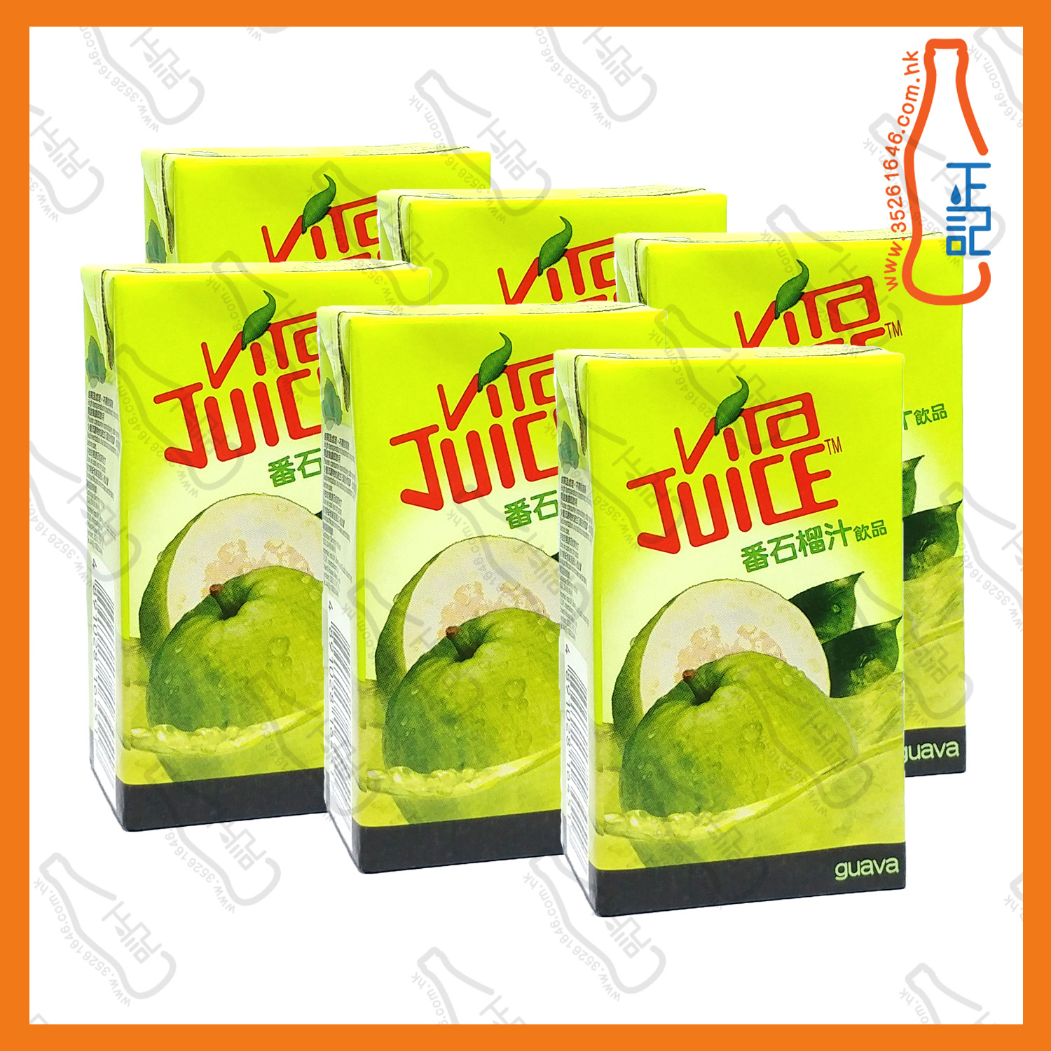 ==維他 石榴汁 250ml x 6包 /排