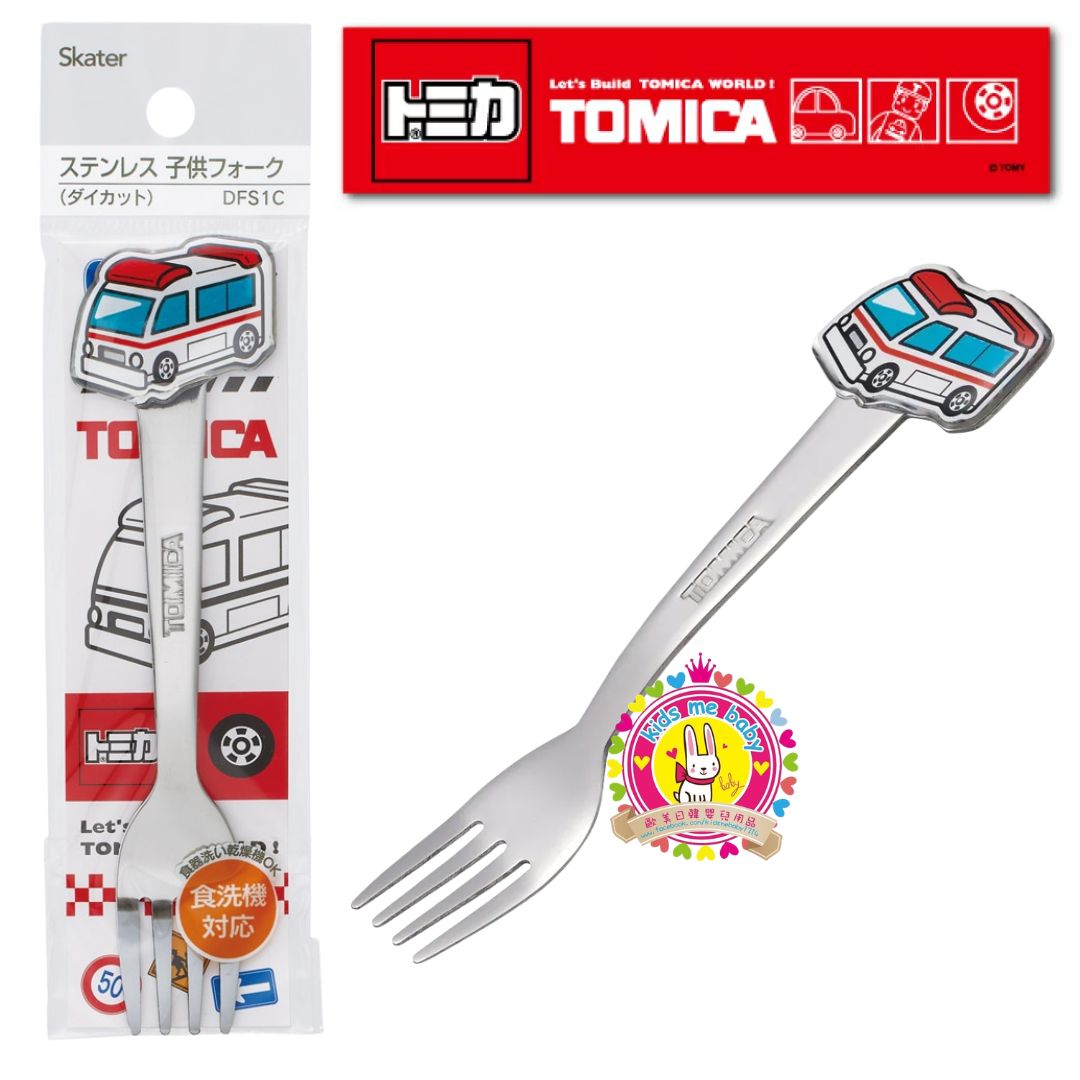 Tomica 多美卡 救護車造型不鏽鋼兒童餐叉 ✈️ 預計6月底到貨 ✈️