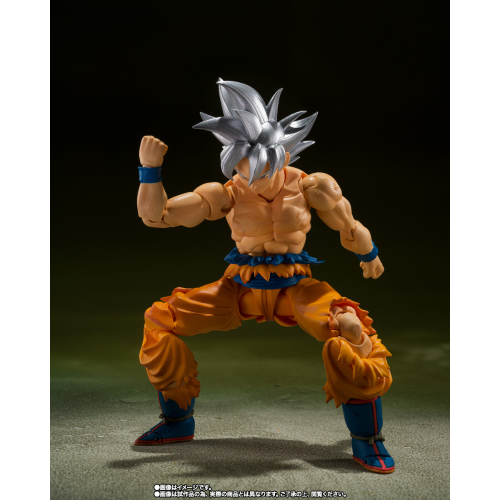 SHF Dragon Ball Super Ultra Instinct Goku Toyotaro Edition