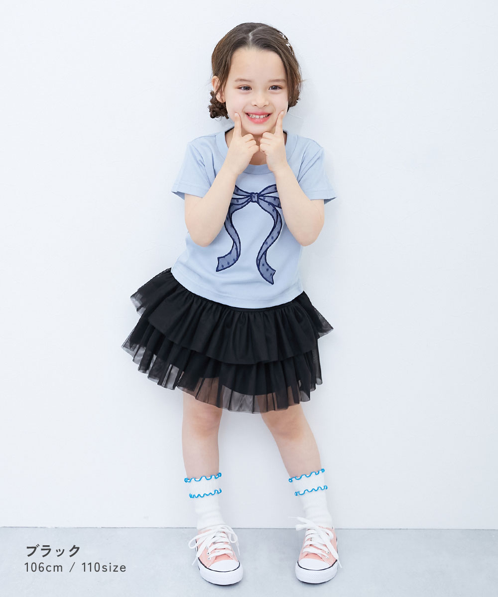 🆕【⭐訂購⭐】🇯🇵日本直送🌀蓬鬆雙層薄紗 半截裙褲［4款選］🌀[ELCA-0077][260409]