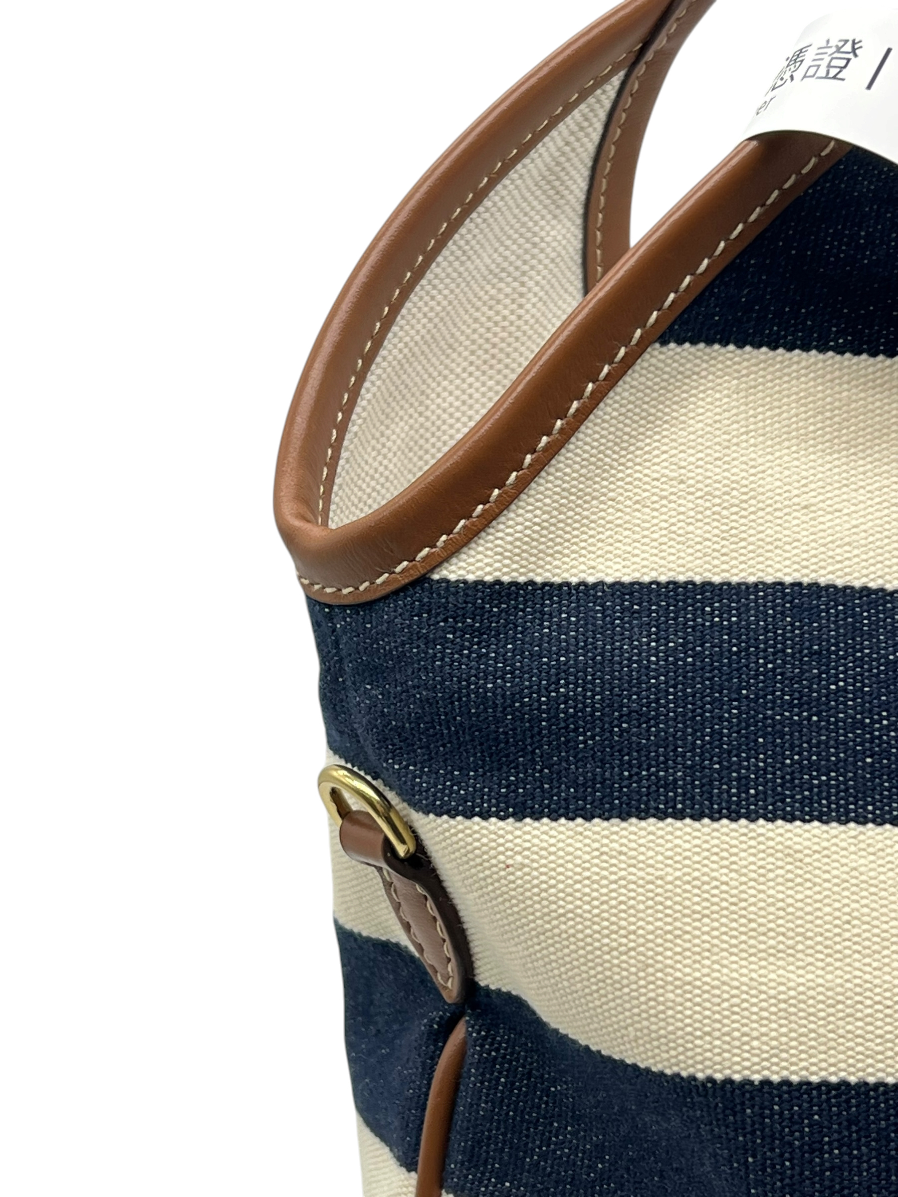 Pre-Owned MIU MIU Ivy Tote Bag / Product Code: 26051001