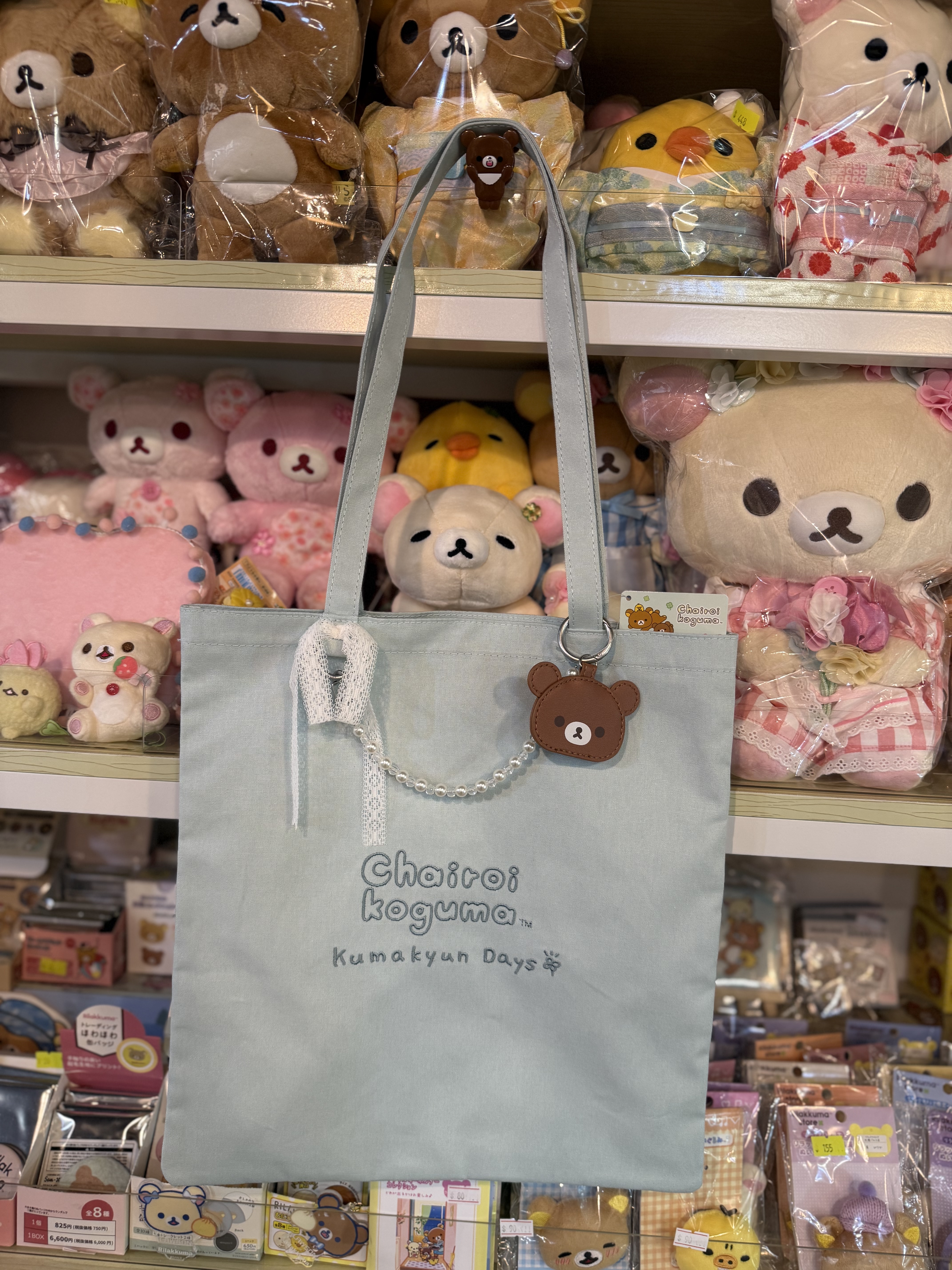 《現貨》全新小熊10週年紀念四葉草系列上膊袋連匙扣