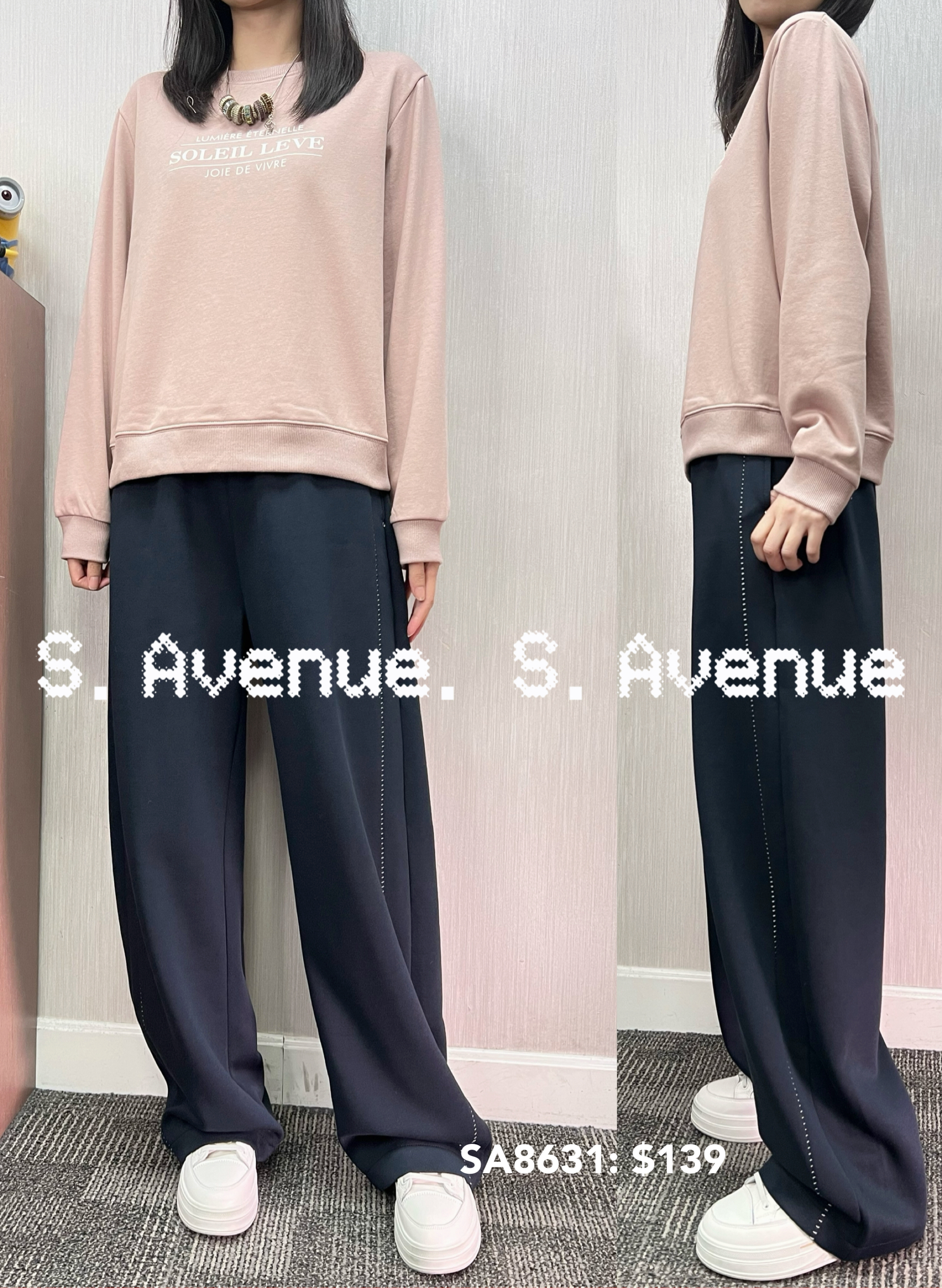 SA8631: 長袖英文字衞衣