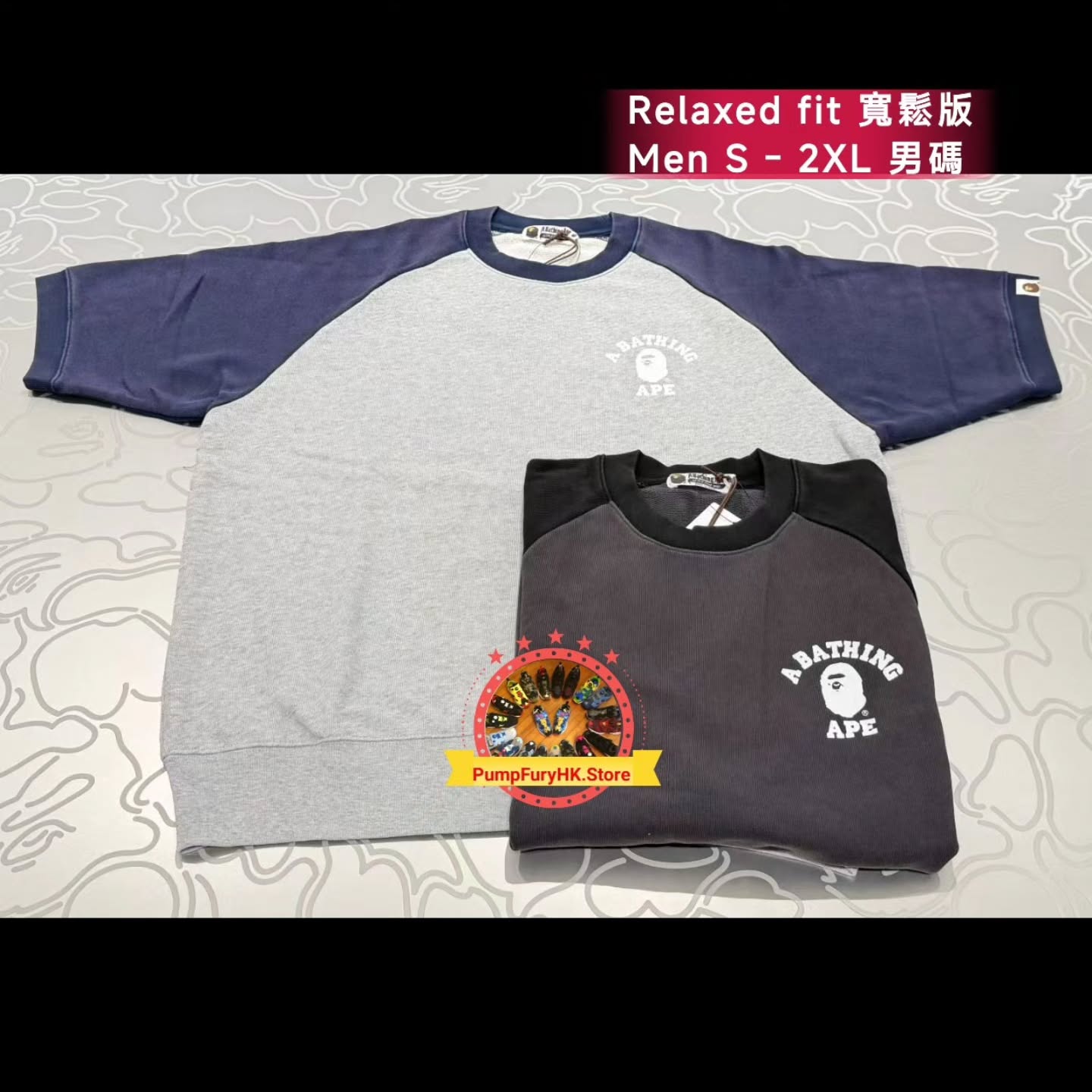 8.8 BAPE FW26 Collection **MESSAGE FIRST/先查詢貨存**