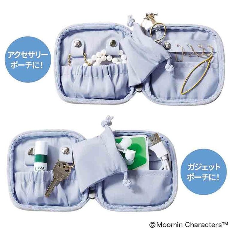 姆明豪華出遊三件套:    OB004039