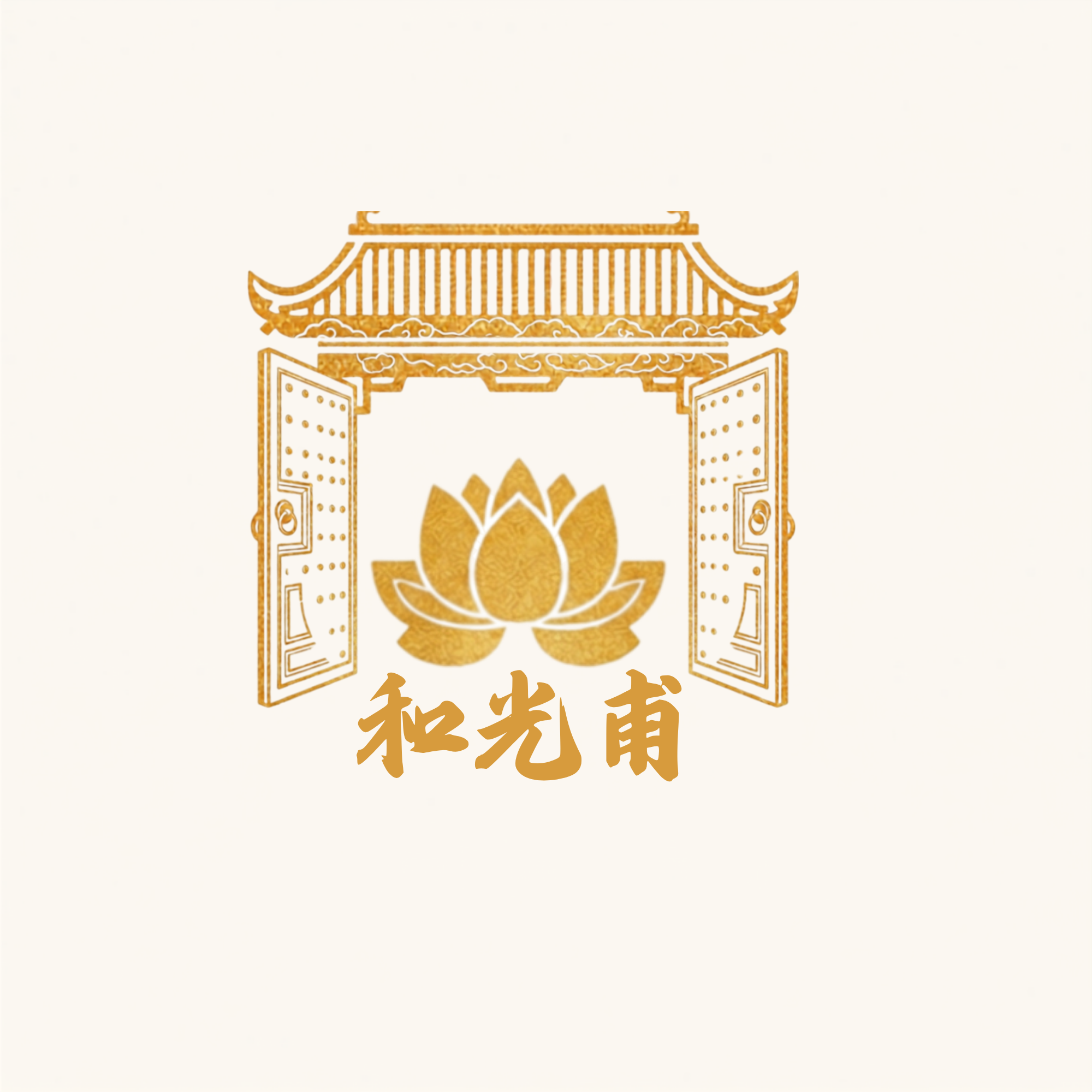 Mobile image