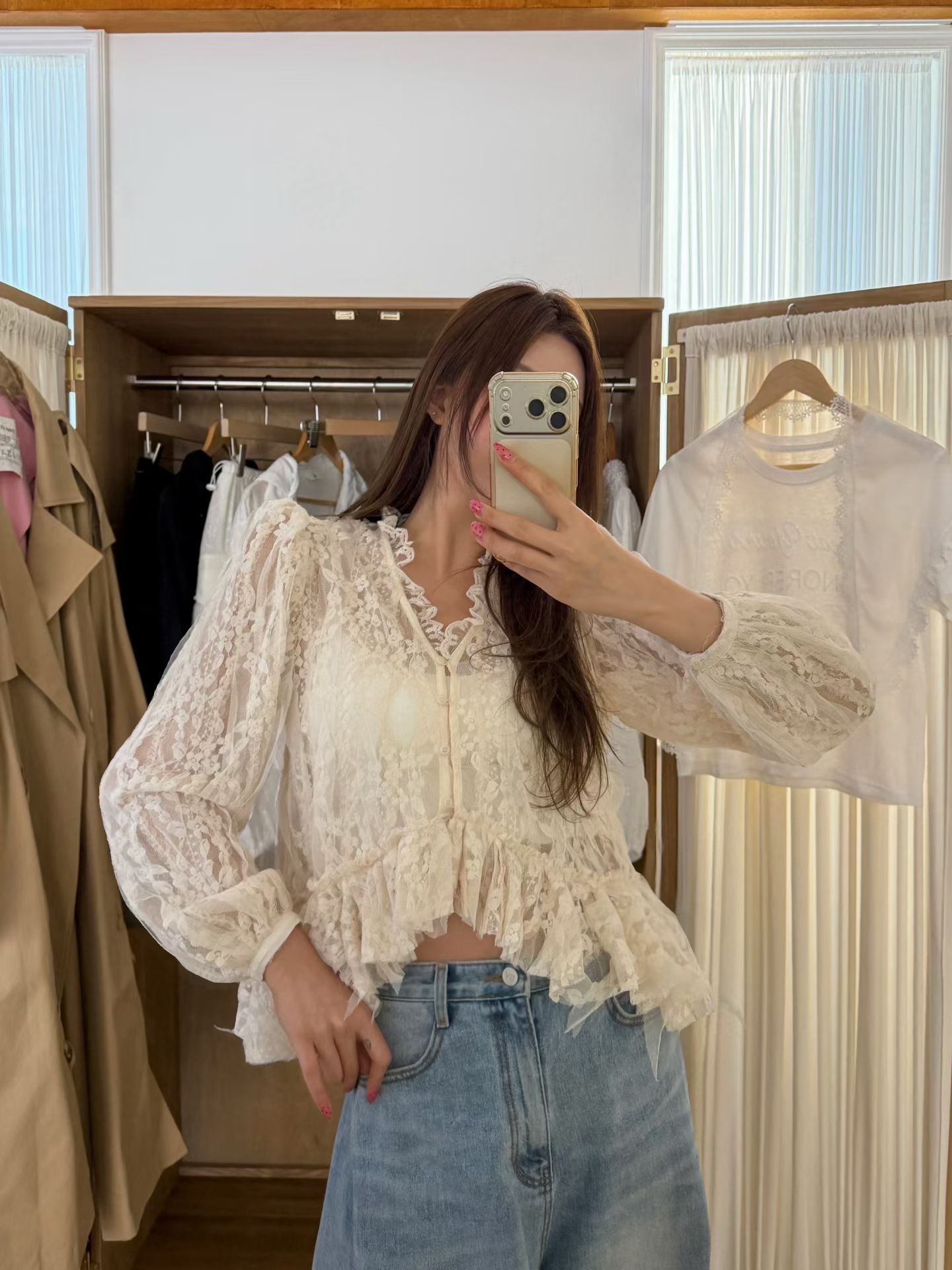 Vintage lace cardi (cream)