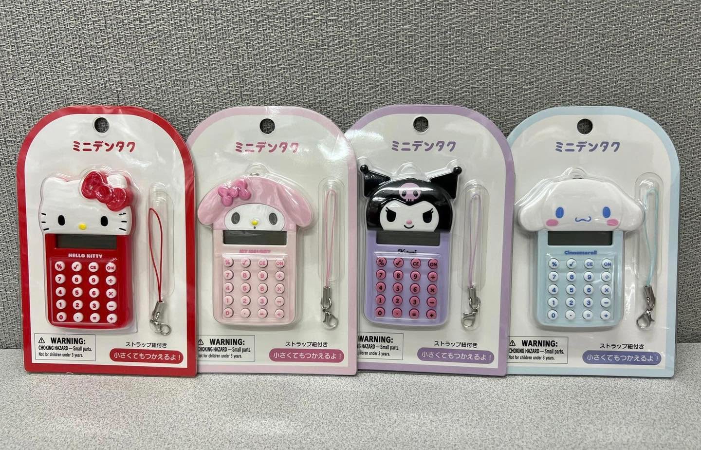 🎌日本直送🎌Sanrio 迷你計數機