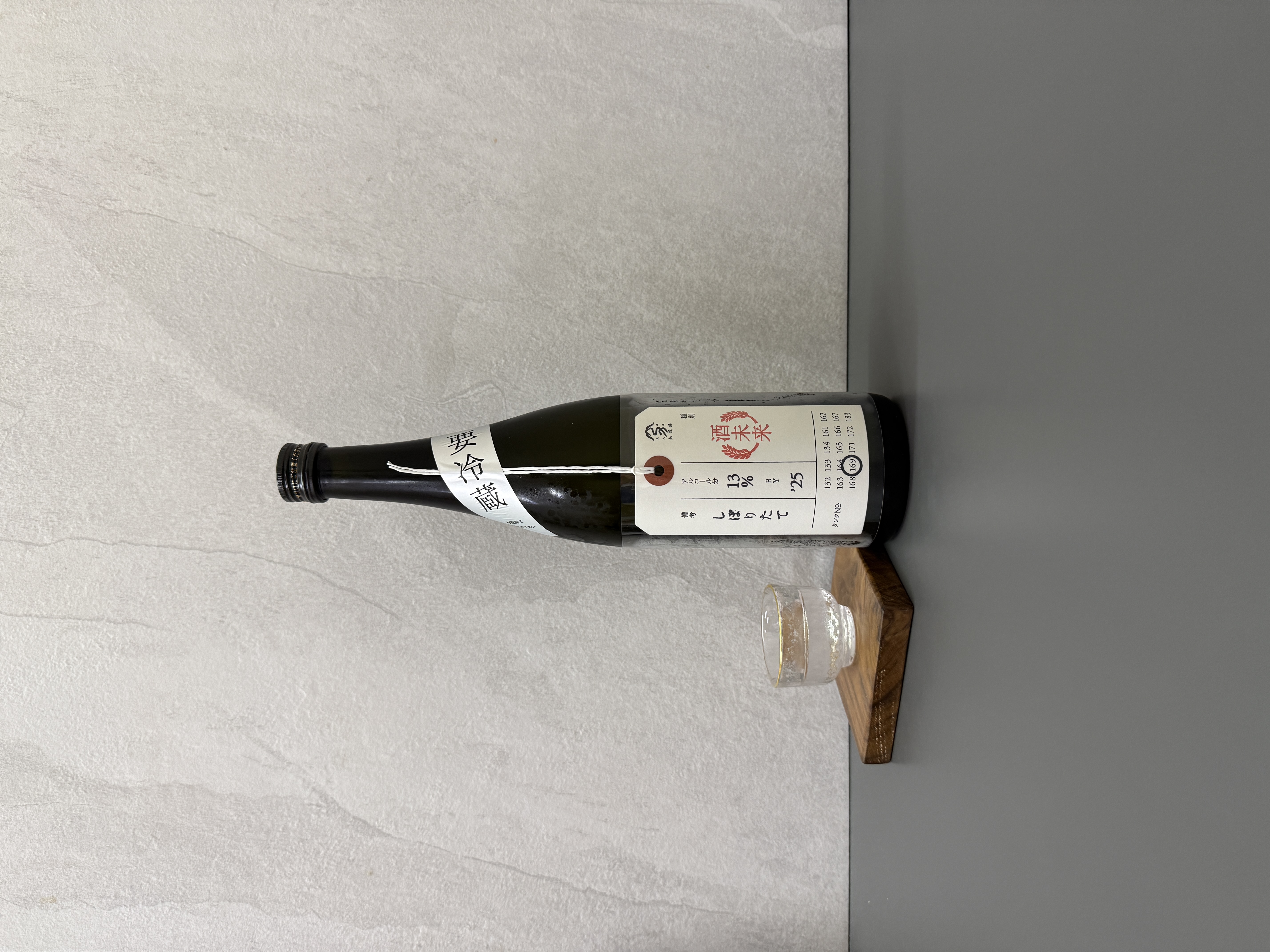 加茂錦 純米大吟釀 荷札酒 酒未來 720ml