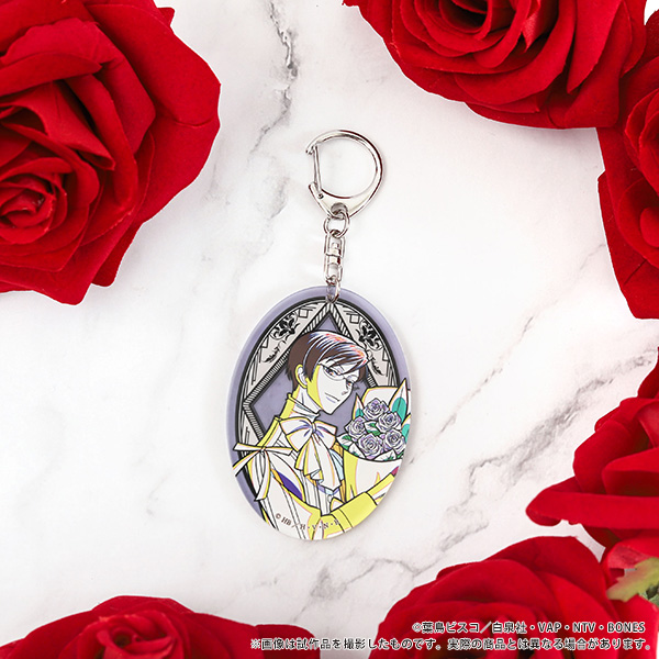 櫻蘭高校男公關部 匙扣 Bouquet For You! #P-ORG0048 [Movic] (PRE-ORDER) [2026/07]