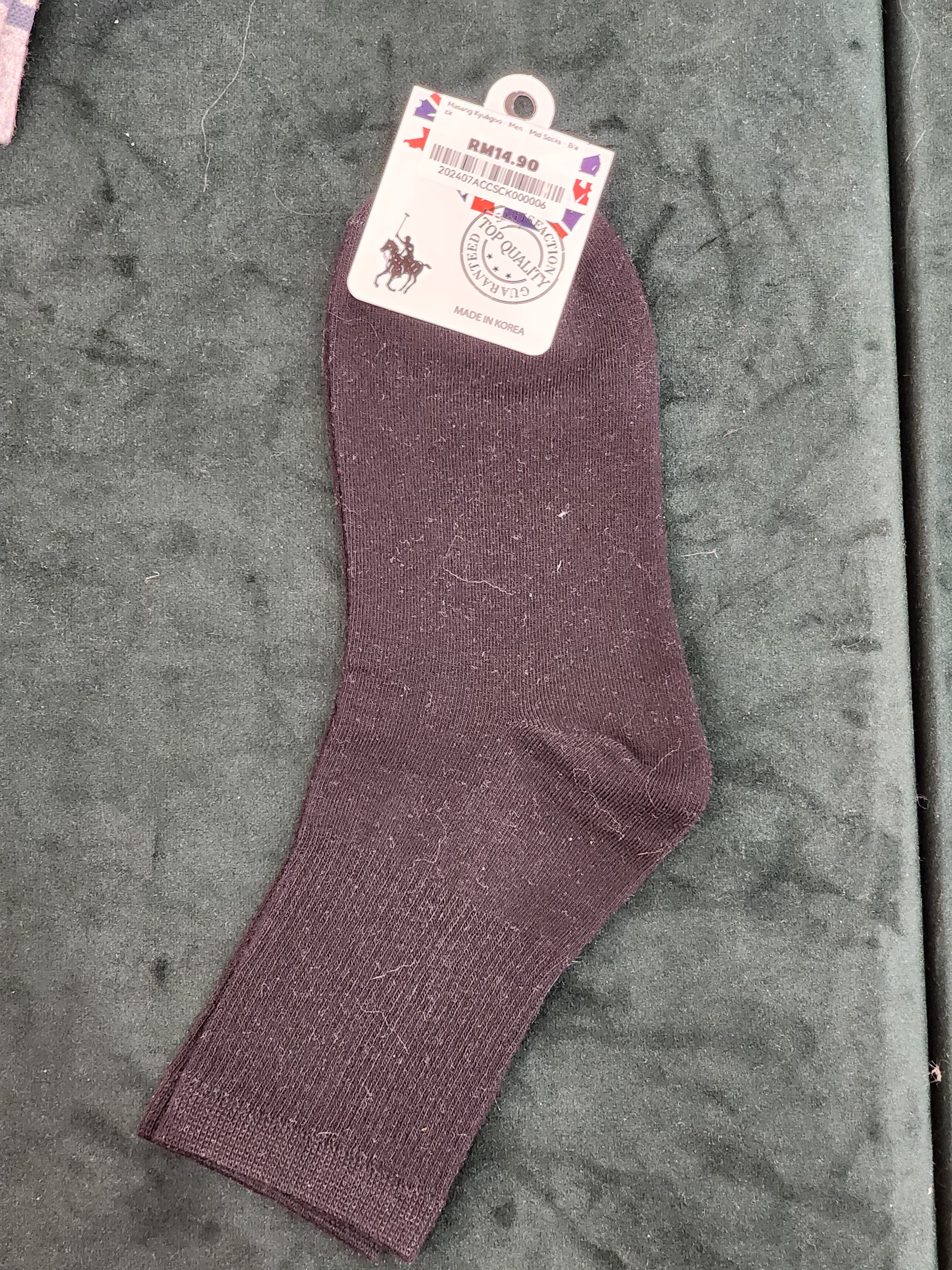 Masang Kyukgoo Mid Socks