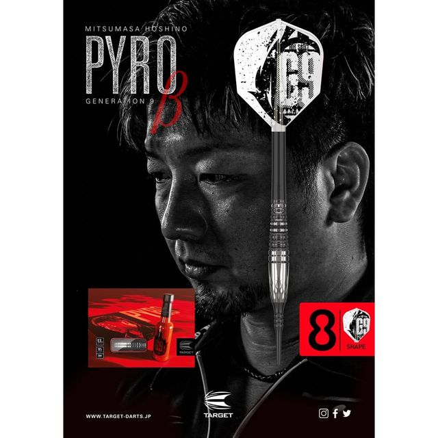 TARGET PYRO G9 β 2BA | Exclamation Darts Shop