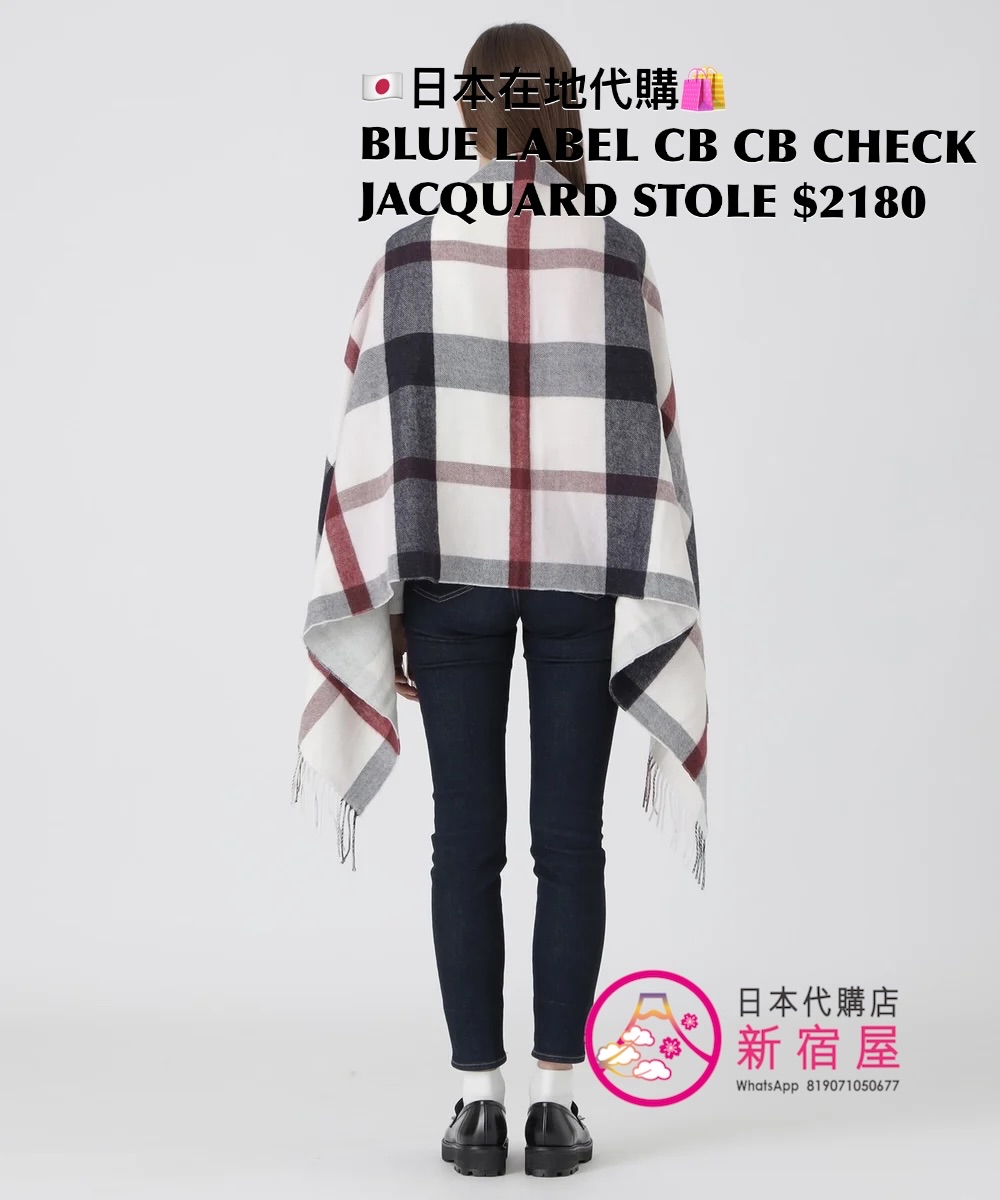 BLUE LABEL CB CB CHECK JACQUARD STOLE
