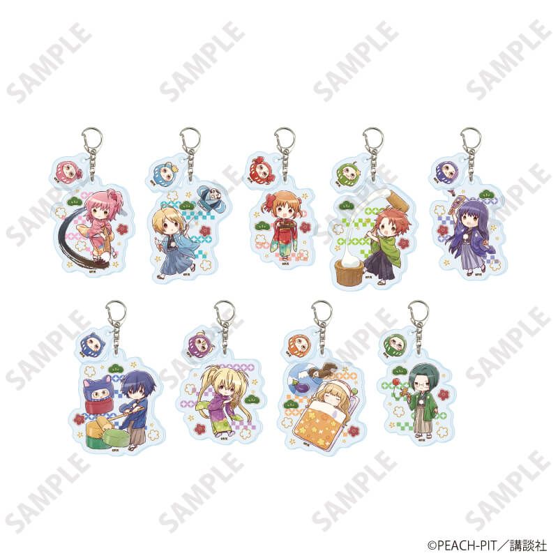 守護甜心 Shugo Chara! 配件付亞加力匙扣 02 新年Ver. #P-SCG0811 [A3] (PRE-ORDER) [2026/04]