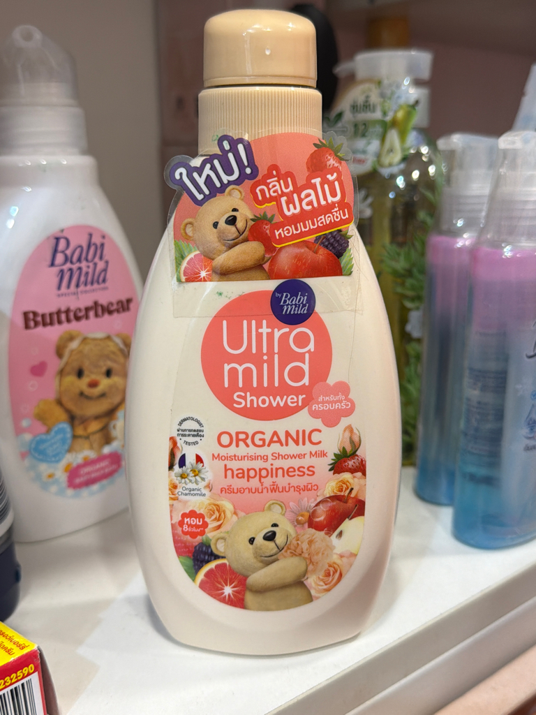 泰國Babi mild沐浴露380ml