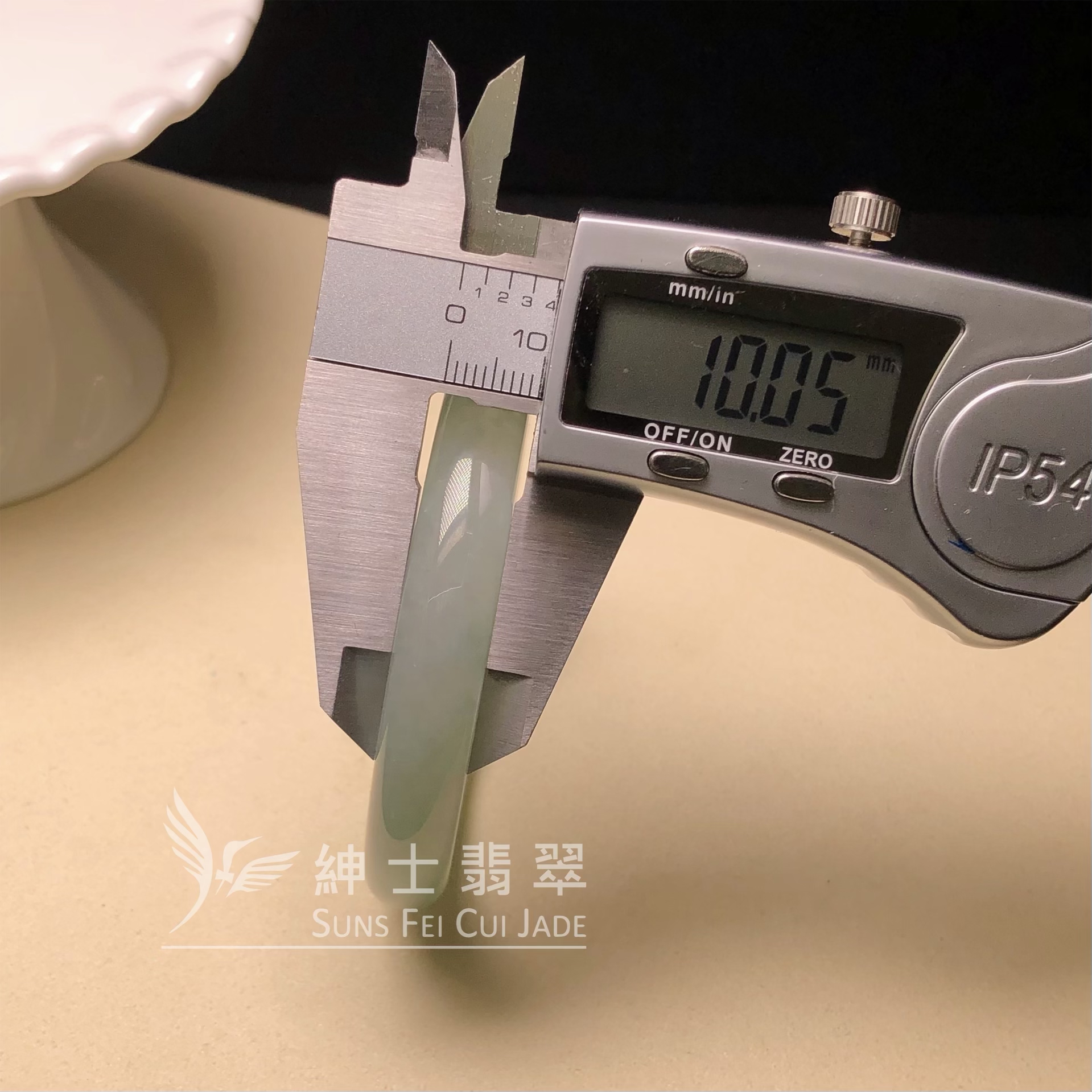#C06268 🎁大馬口水石淡綠福鐲52.2mm 