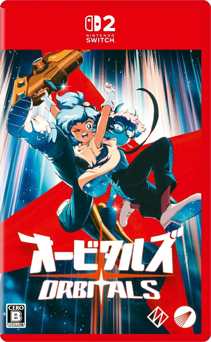 NS2 軌道雙子星 Orbitals