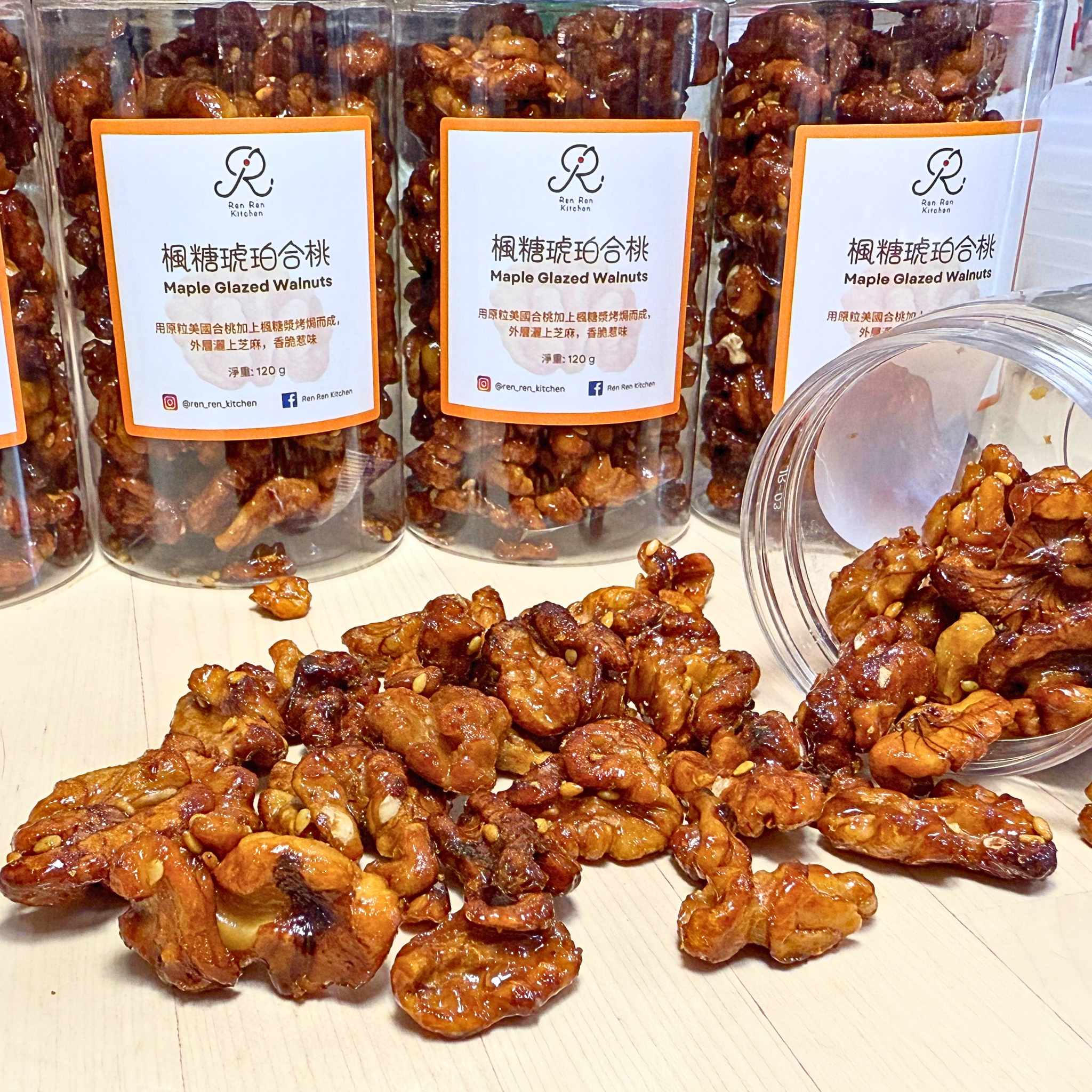 豐脆三重奏禮盒