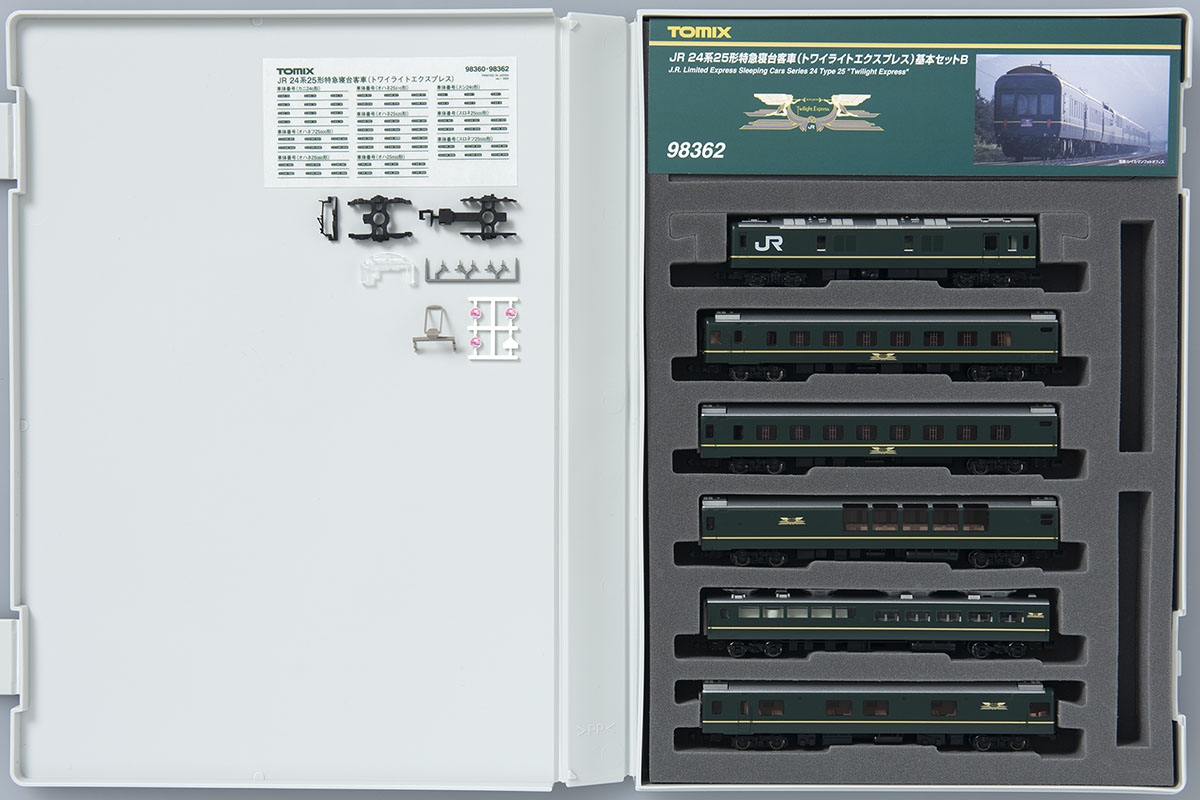 TOMIX 98362 JR 24系25形特急寝台客車Twilight Express基本B