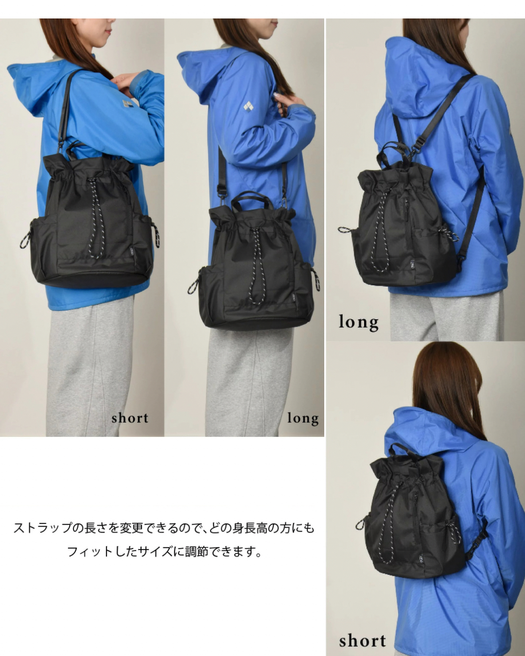 日本代購【 2026新商品 日本直送 kiU索繩3WAY多用途袋 | Drawstring 3-Way Multi-Bag 】