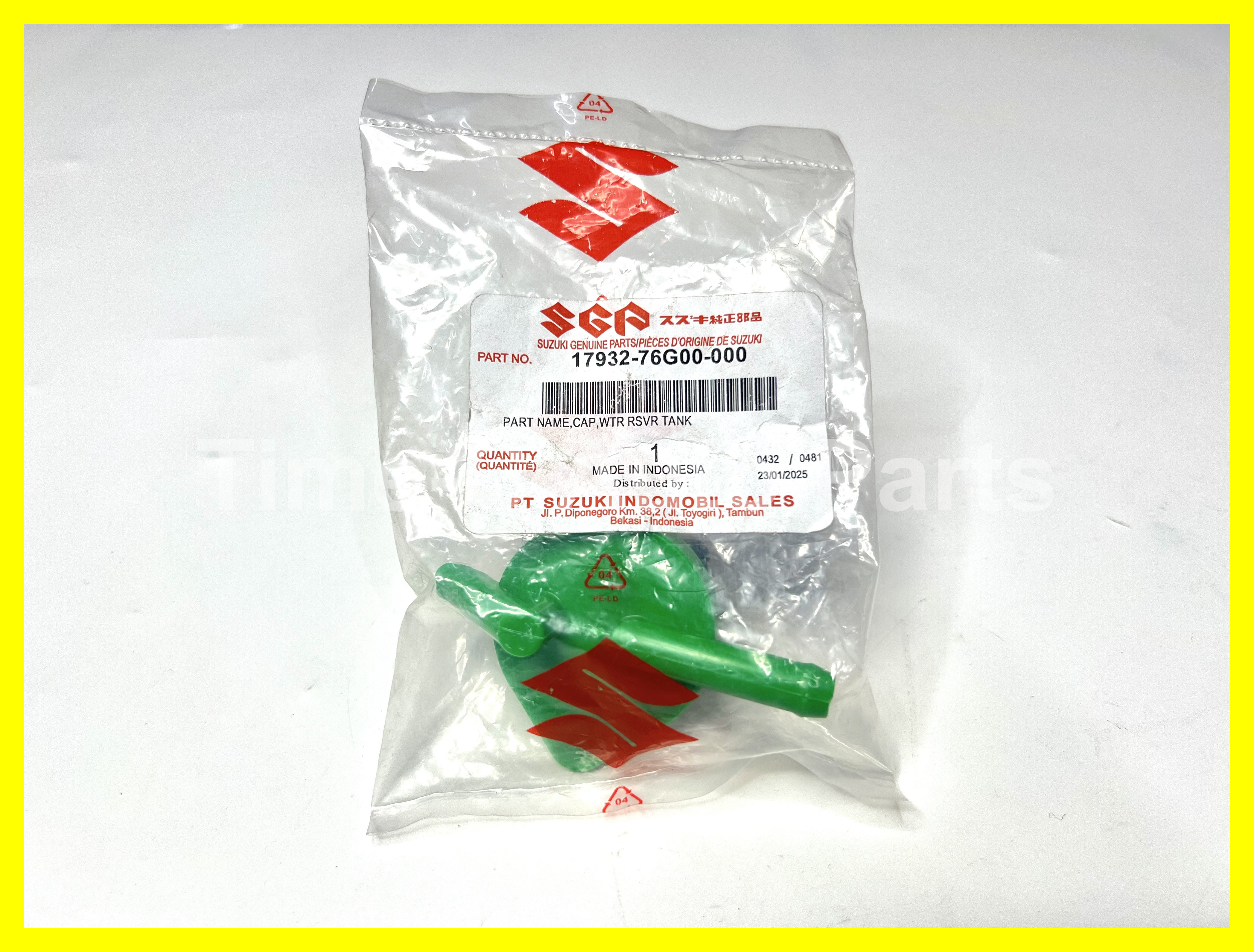 水箱水壺蓋 17932-76G00 - Suzuki Jimmy JB74