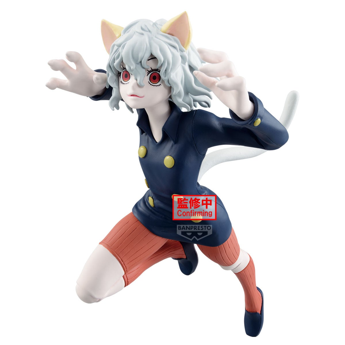Banpresto, Vibration Stars: Hunter X Hunter, Neferpitou