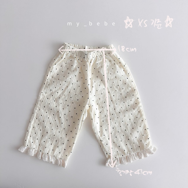 🇰🇷My Bebe褲