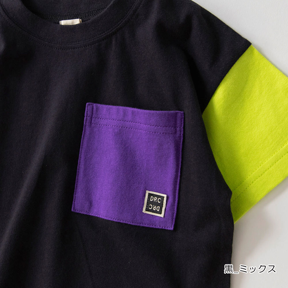 🆕【⭐訂購⭐】🌀 🇯🇵 日本直送 簡約百搭 口袋 短袖Tee［8款選］🌀 [ELCA-0184][260430]